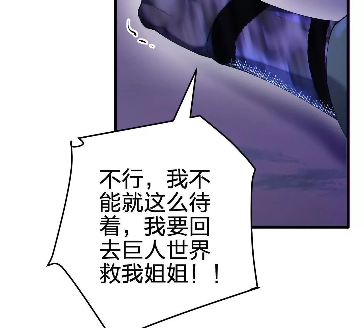 目的 第79页