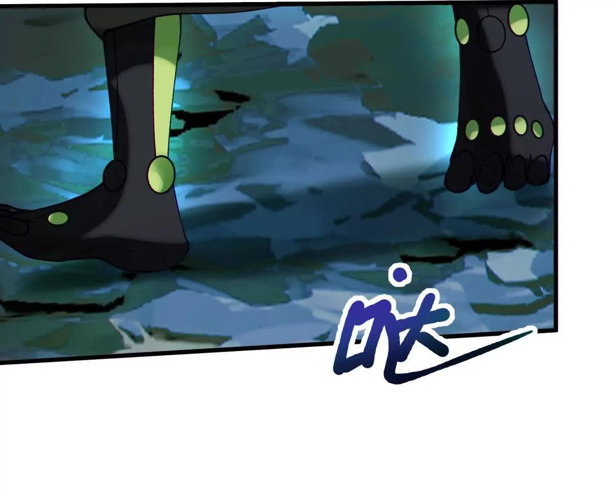 目的 第117页