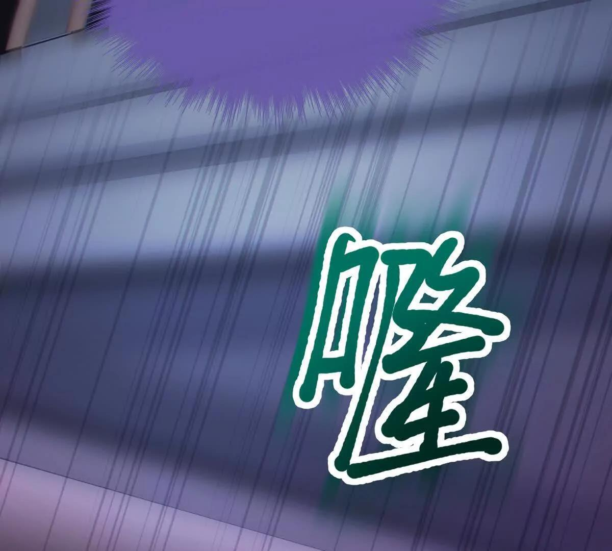 风险伴随的机遇 第112页