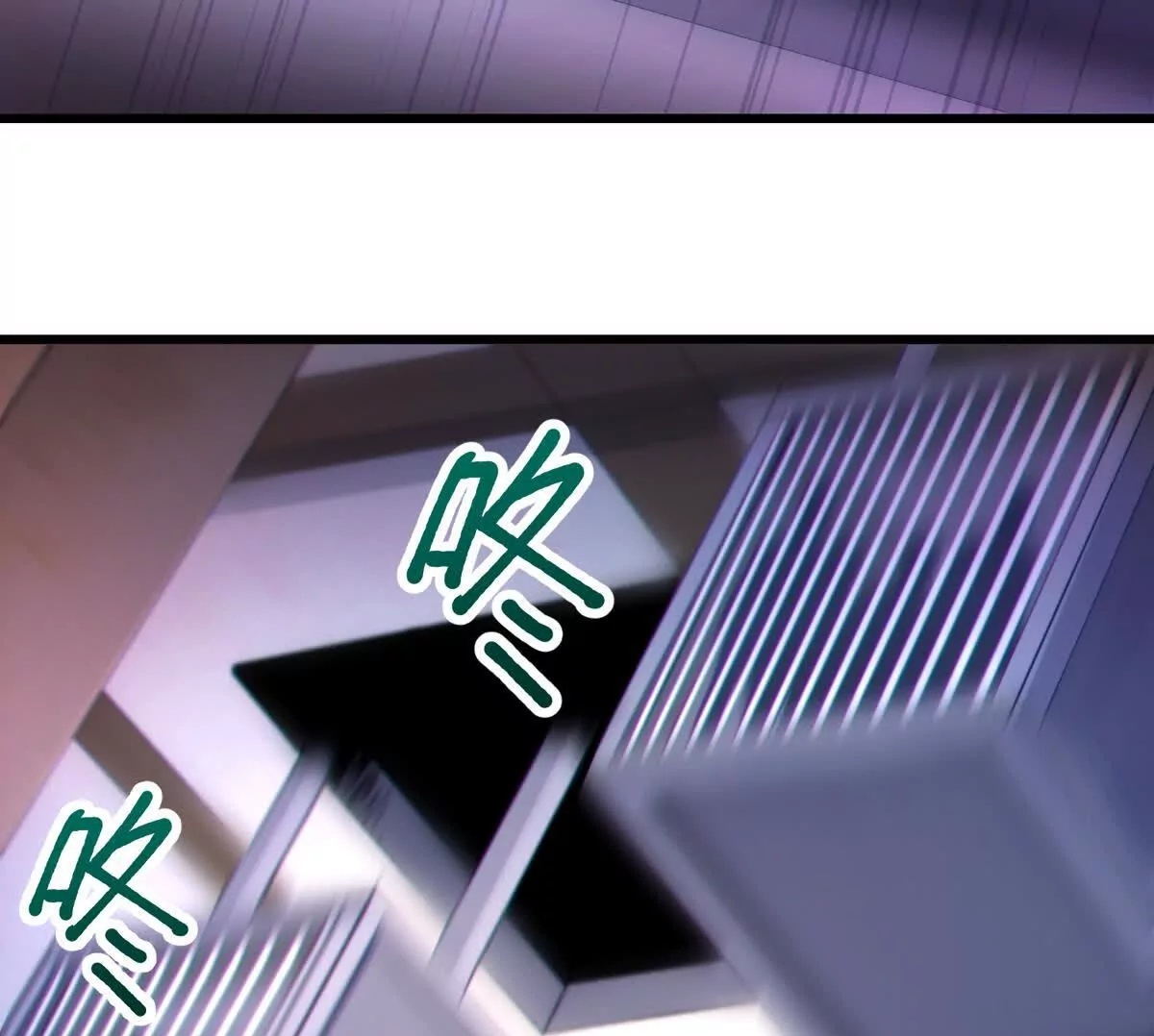 风险伴随的机遇 第113页