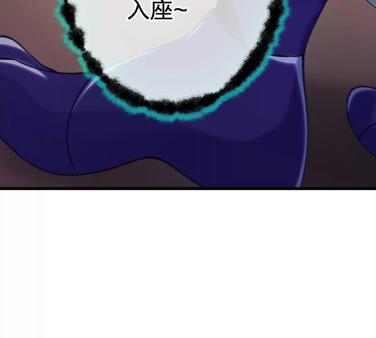 风险伴随的机遇 第117页