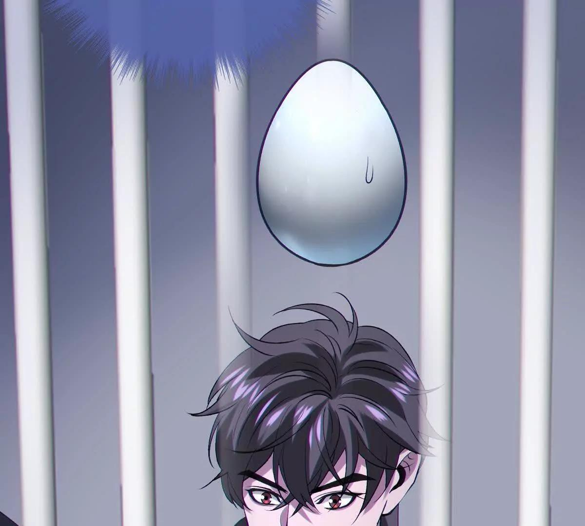 眼光 第39页