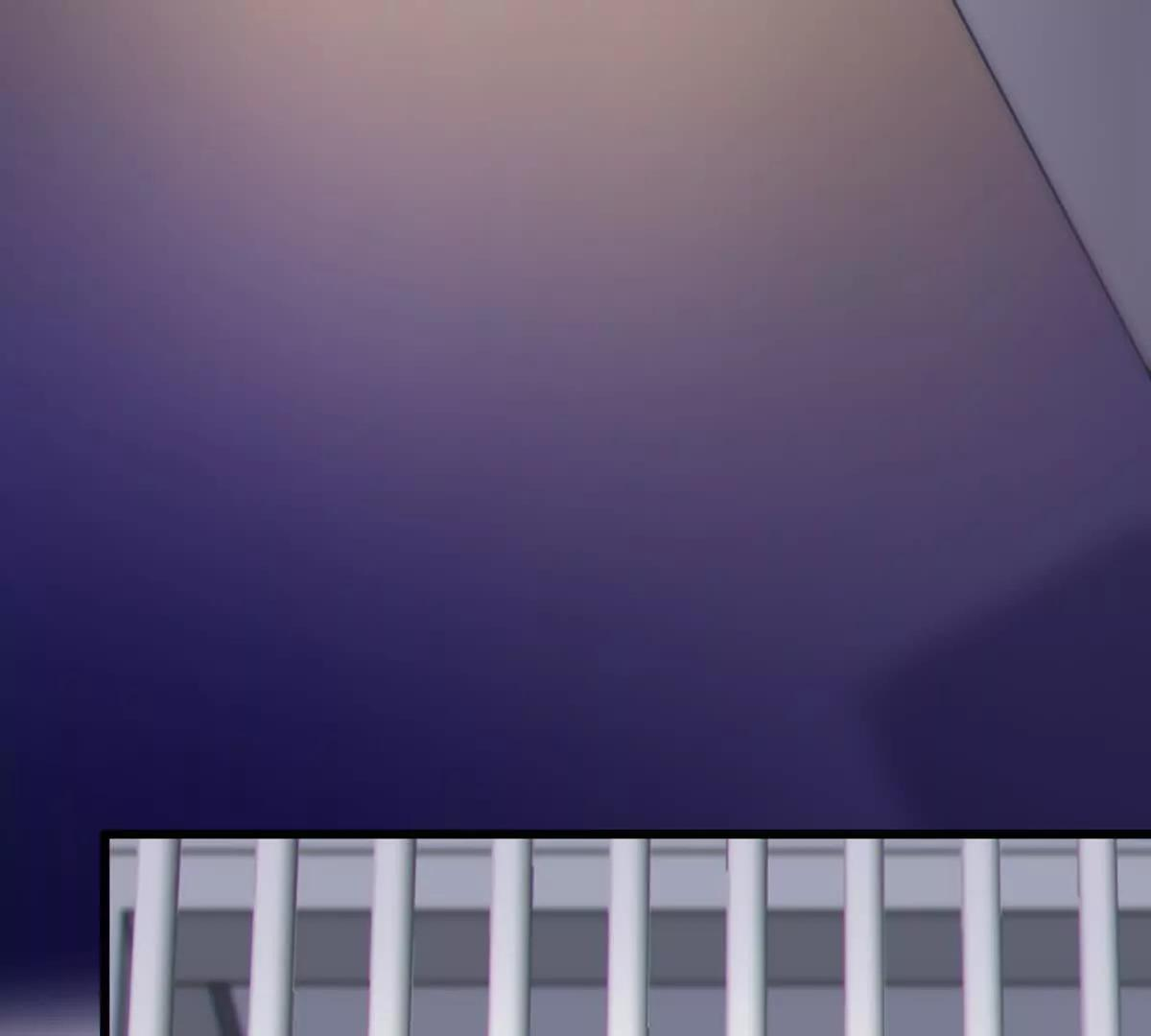 眼光 第58页