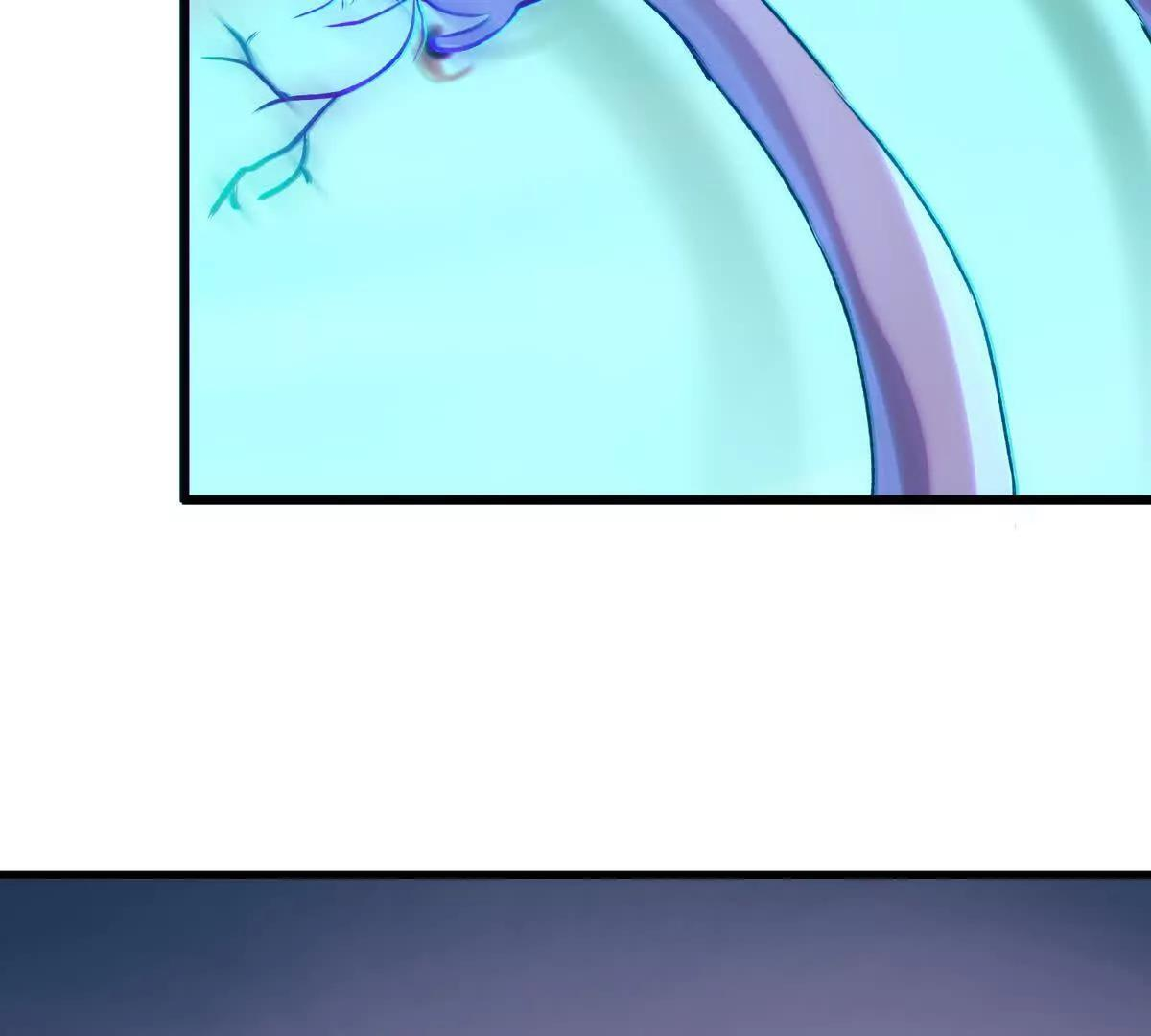 同频果 第8页