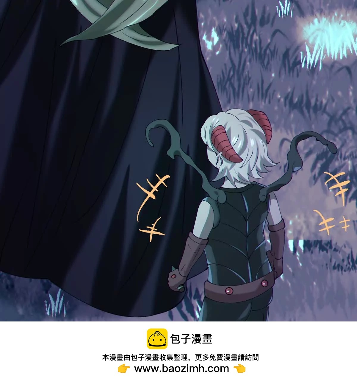 同频果 第50页