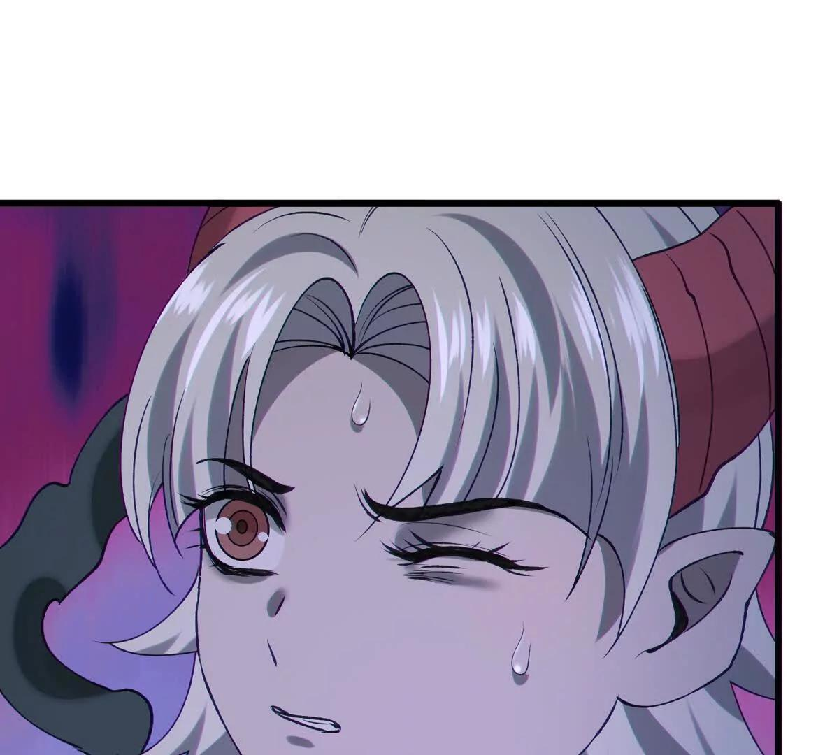 同频果 第75页