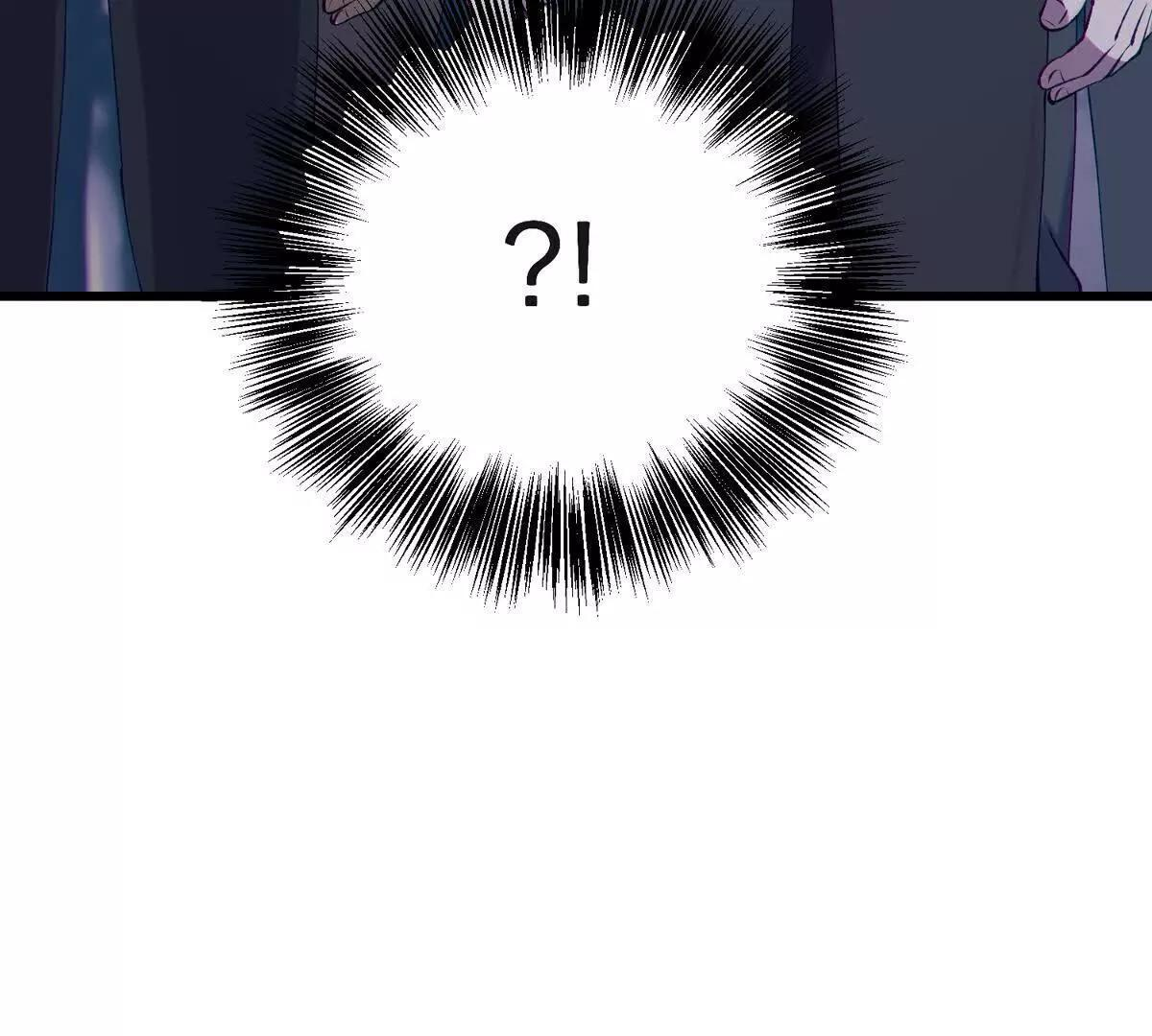 同频果 第79页