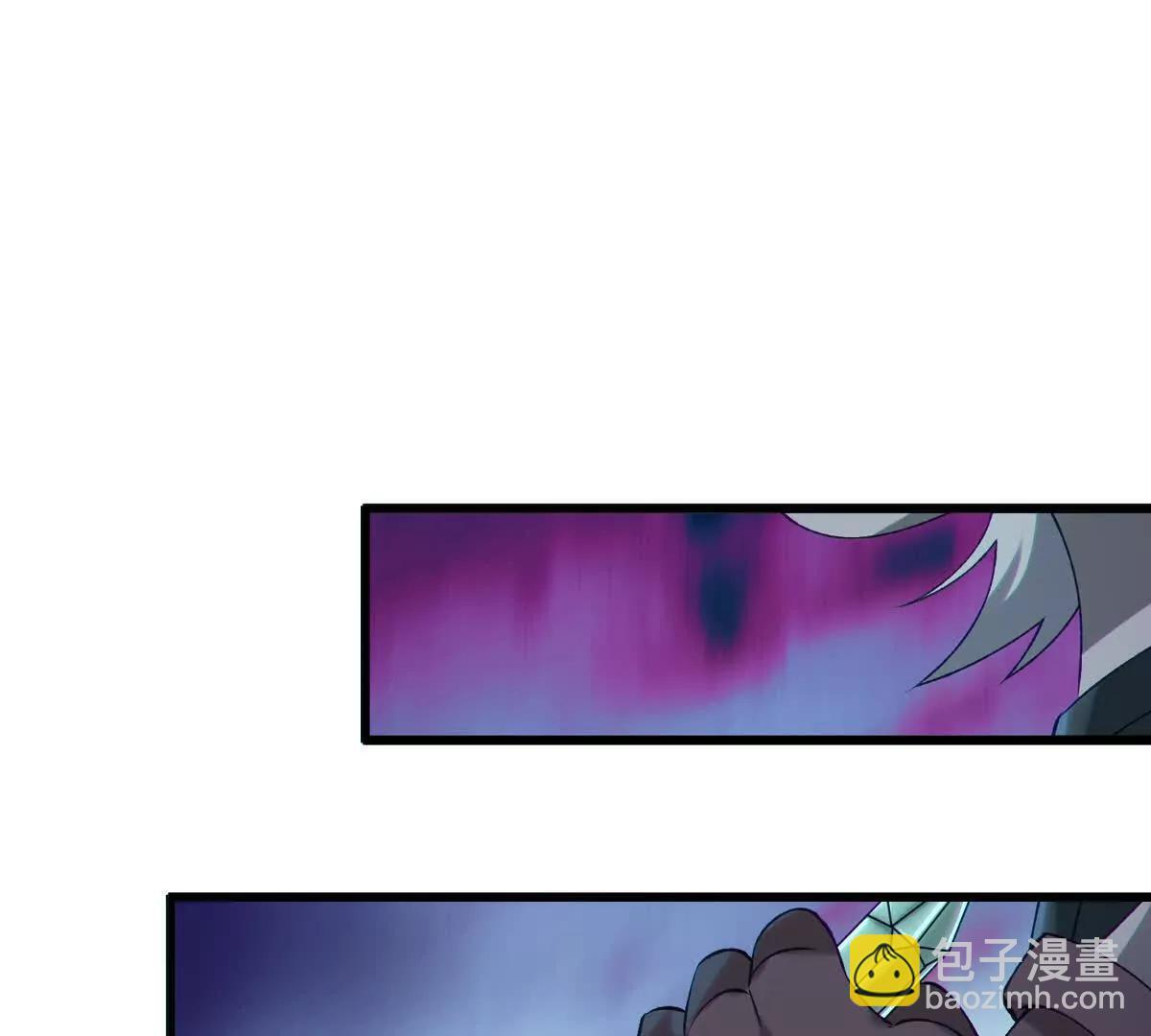 同频果 第80页