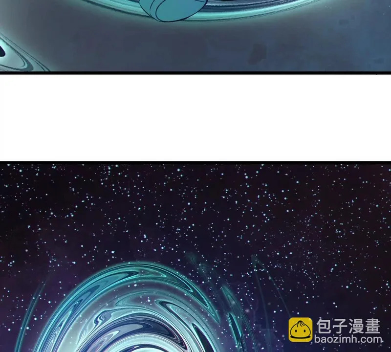 成功离开？ 第38页