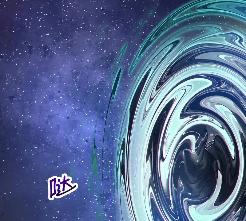 成功离开？ 第97页