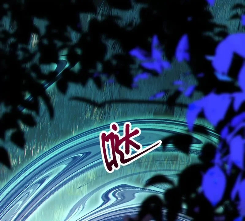 成功离开？ 第104页