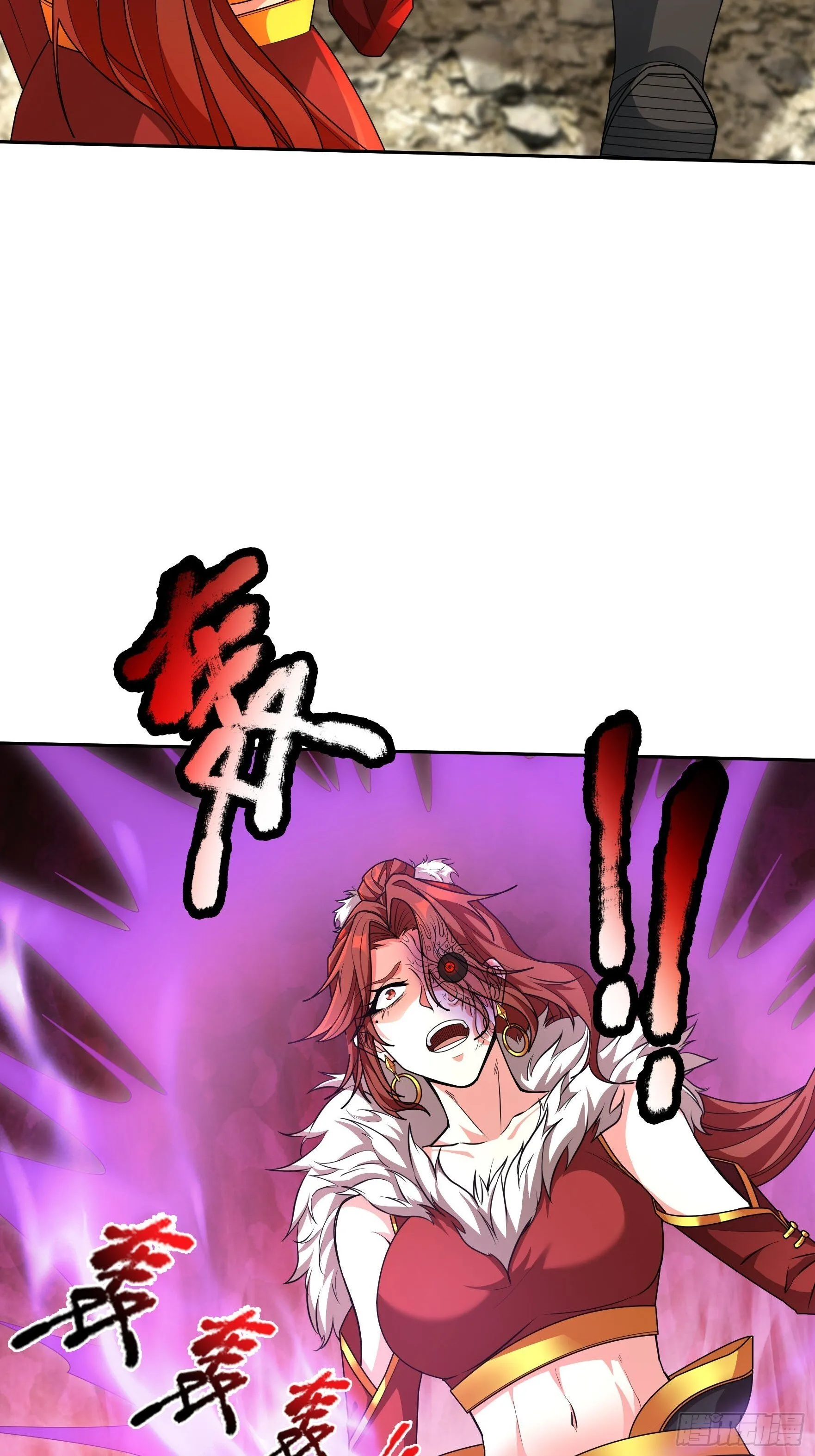 02 莽就完事了！ 第49页
