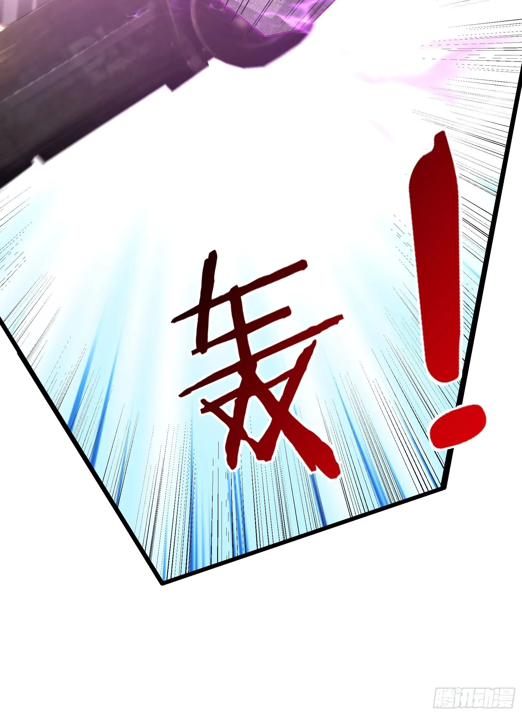 06 大运重卡，日行千里 第31页