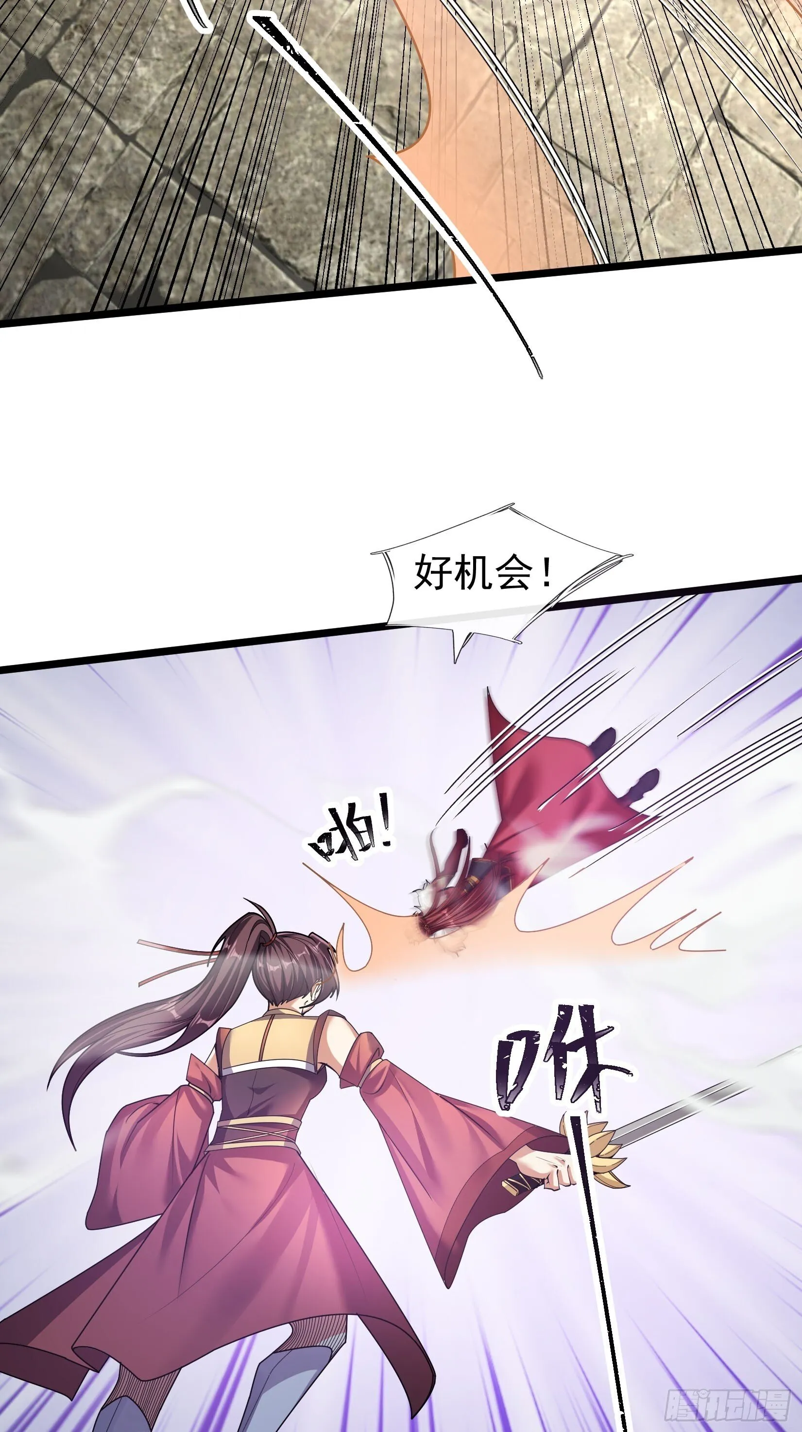 06 大运重卡，日行千里 第49页