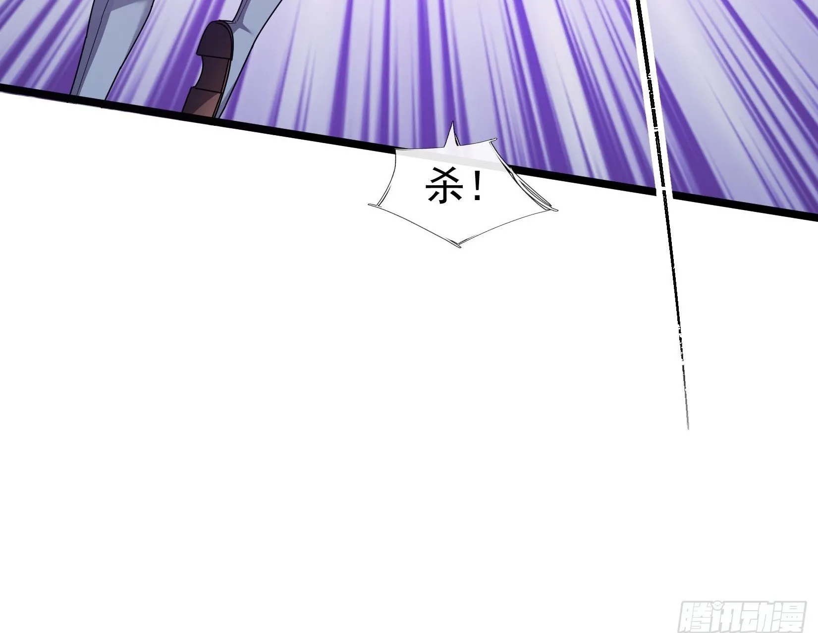 06 大运重卡，日行千里 第50页