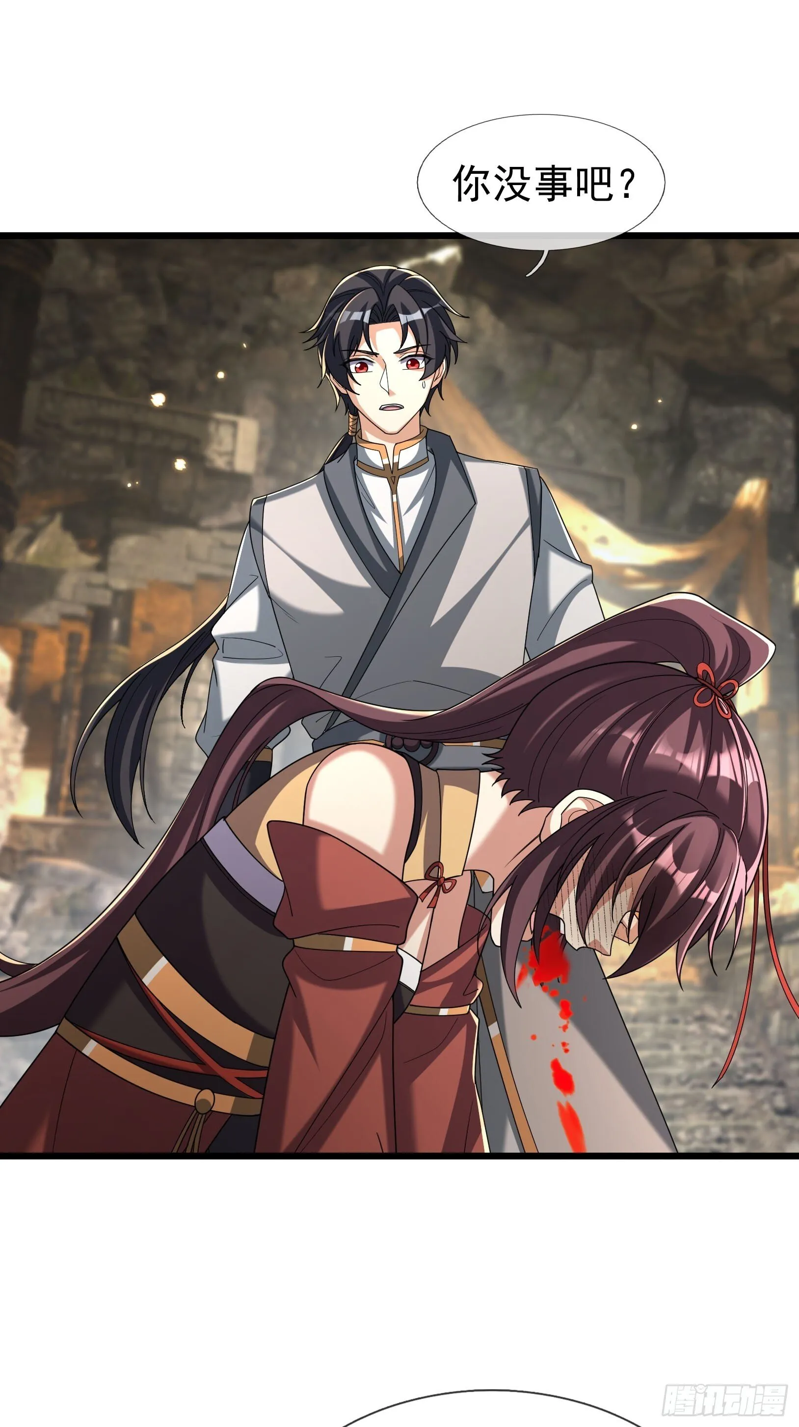 06 大运重卡，日行千里 第61页