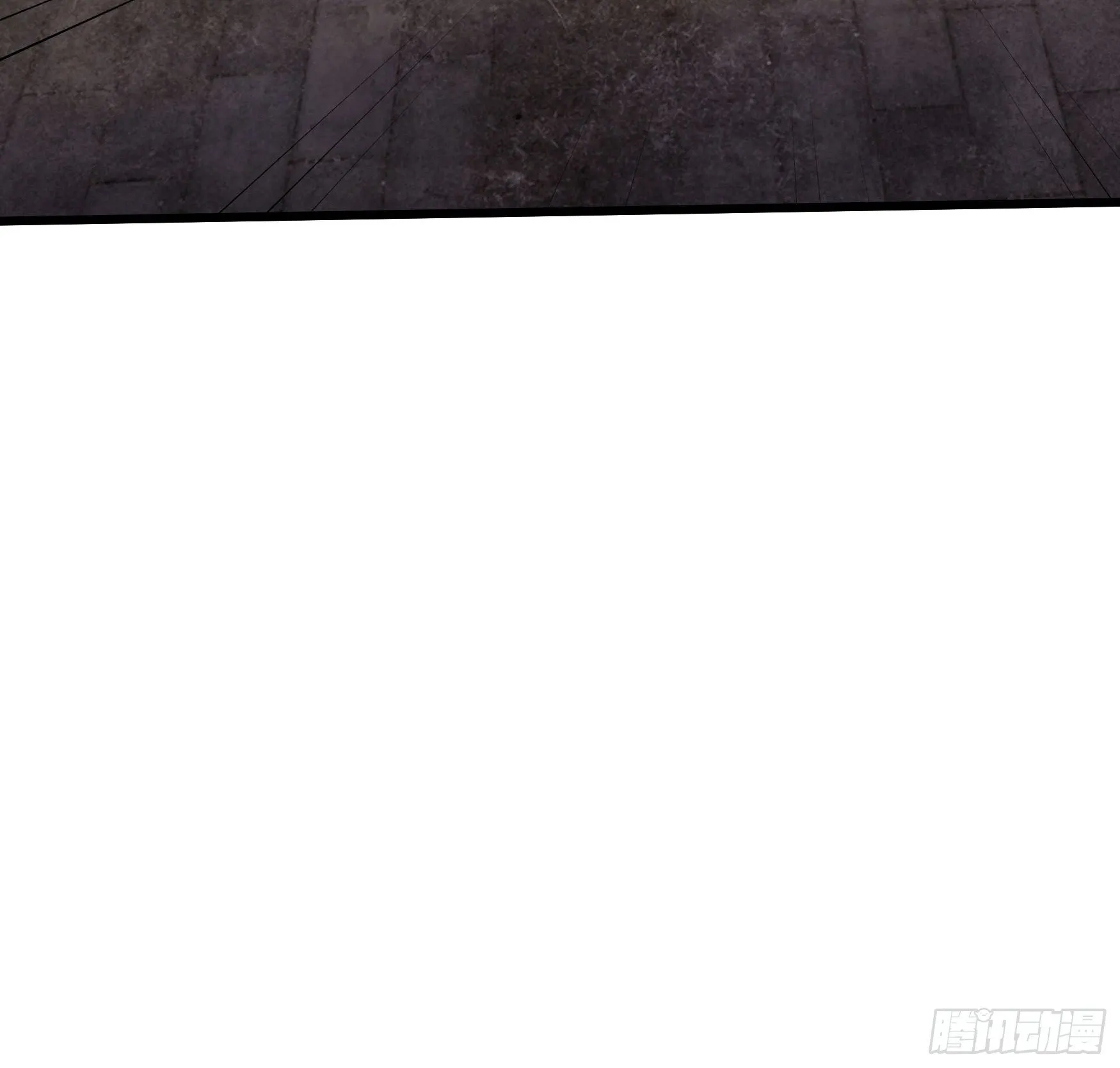 07 现场认个大舅哥！ 第60页