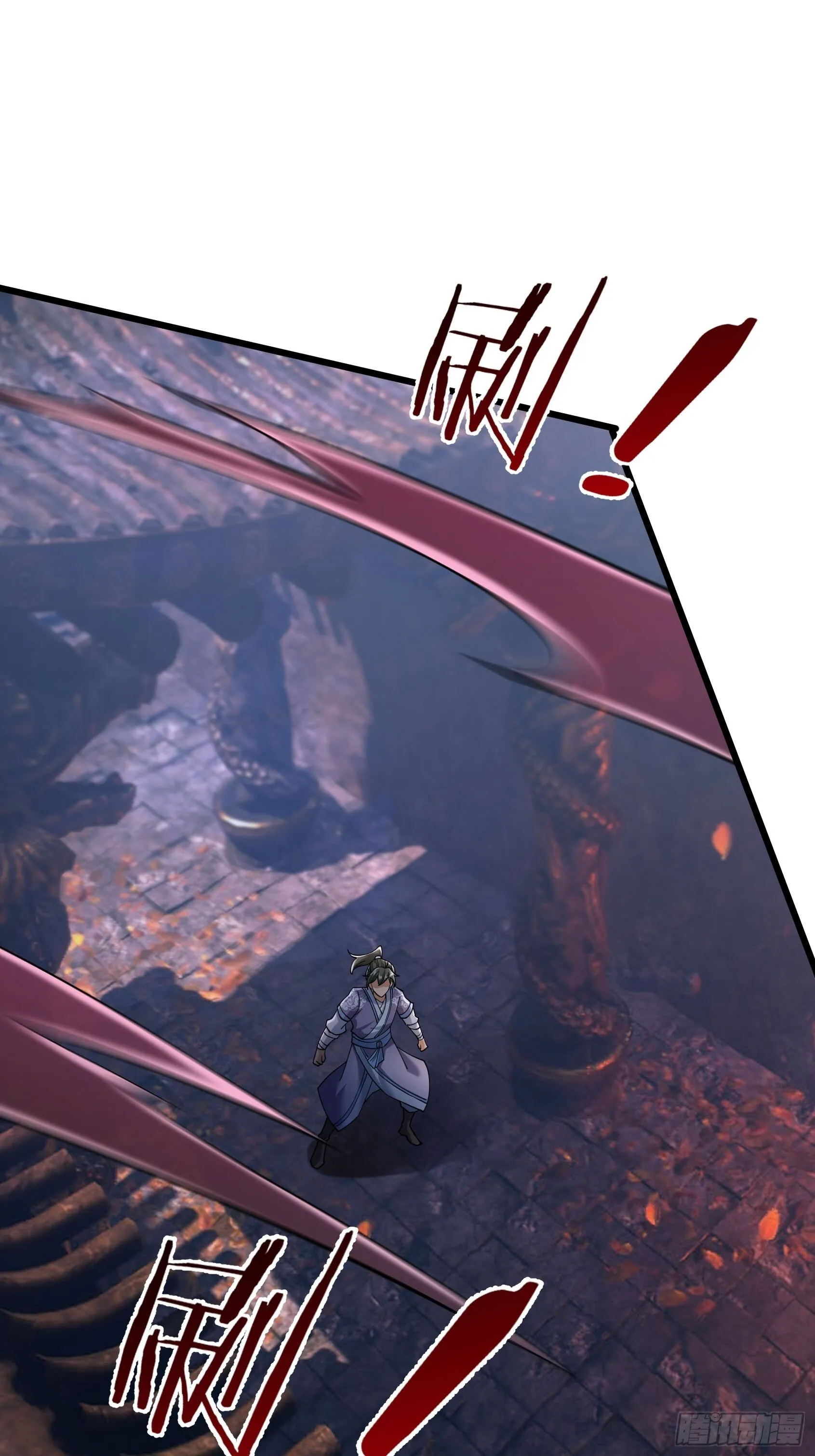 10 鬼修夺舍？ 第28页