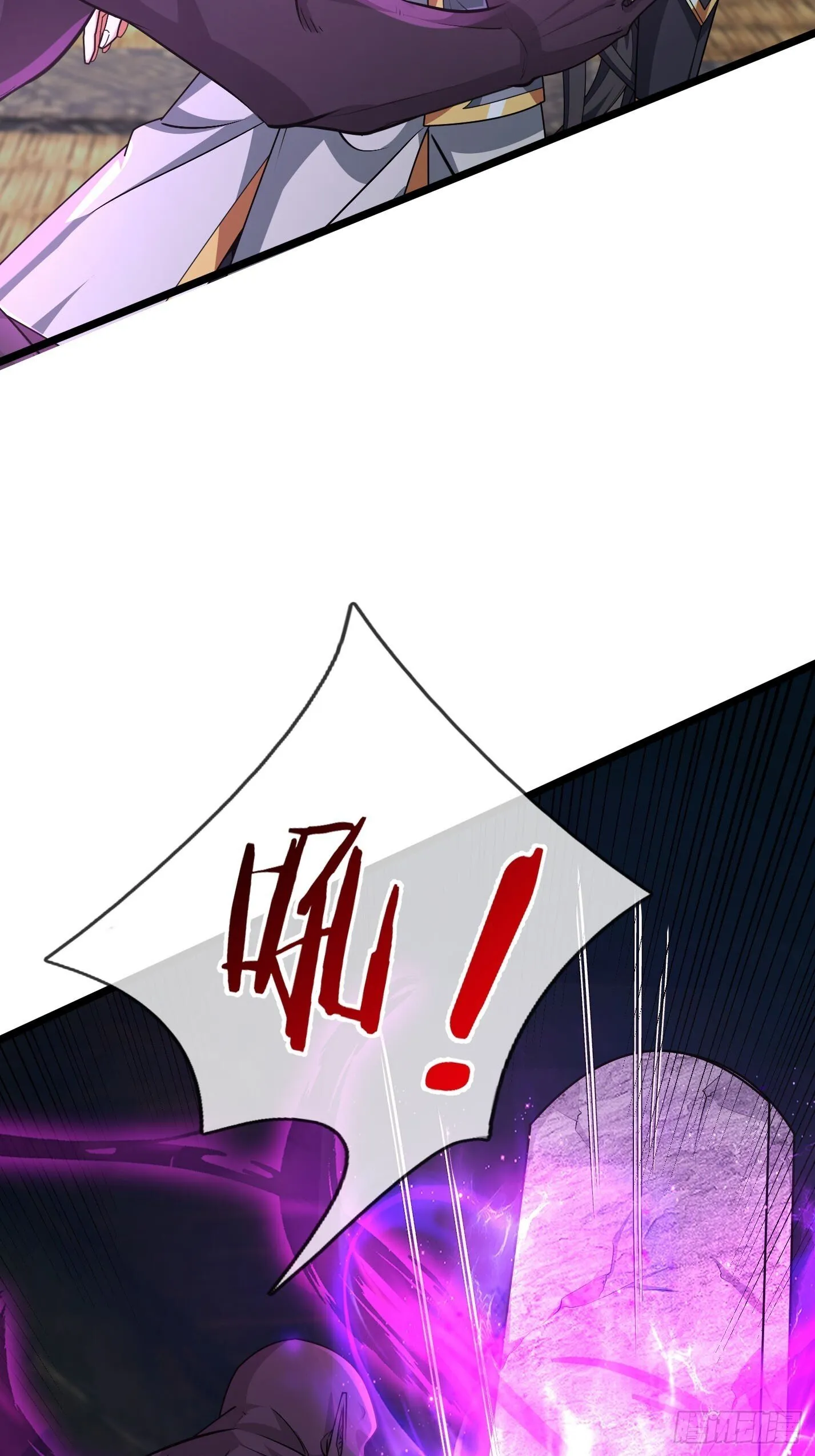 10 鬼修夺舍？ 第74页