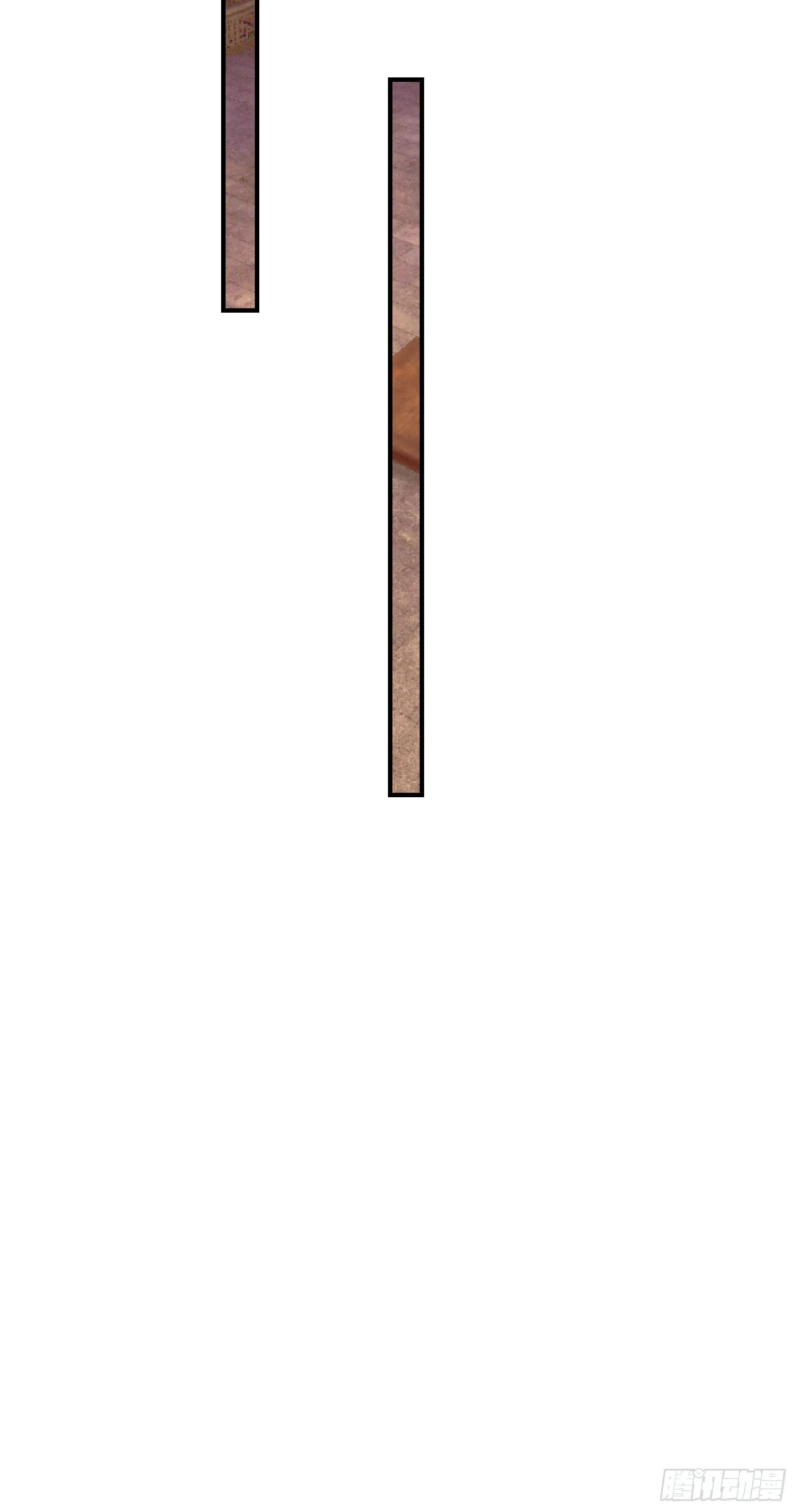 11 消灭鬼修！ 第75页
