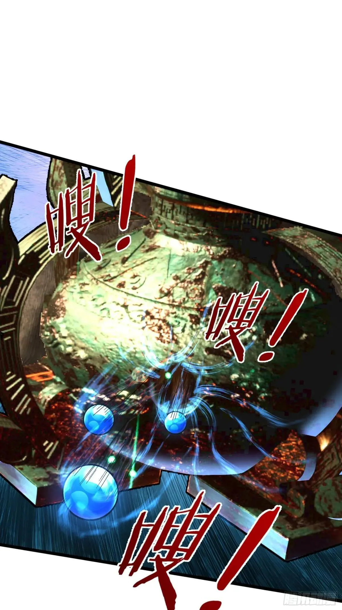 13 给子弹加持！ 第81页