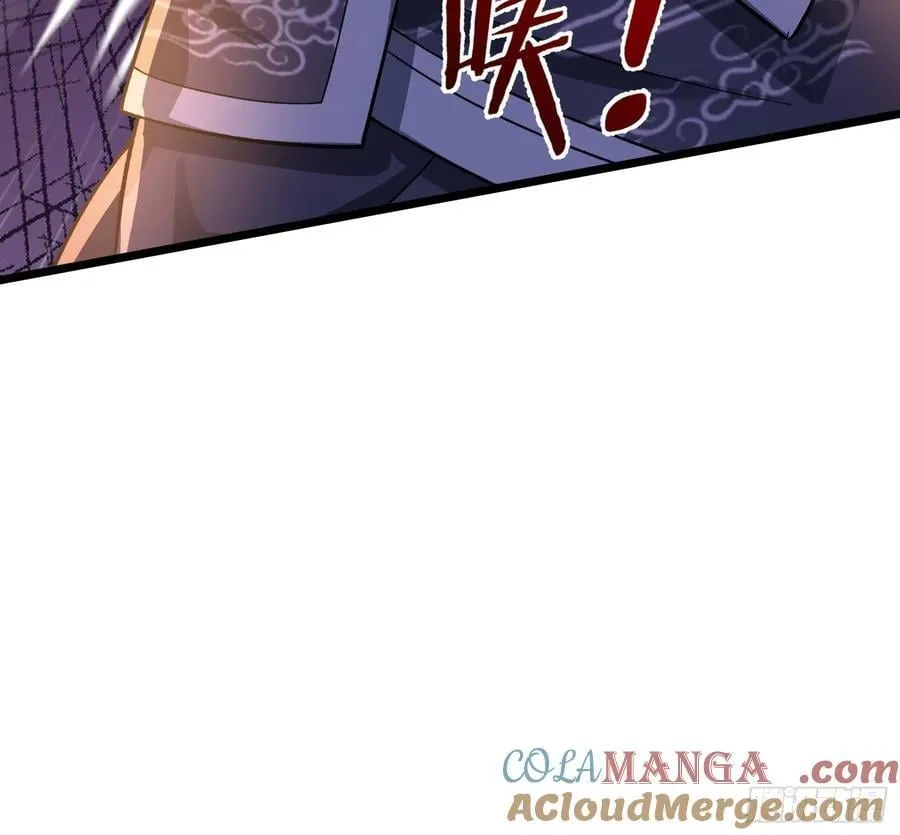 15 废物杨大彪！ 第61页