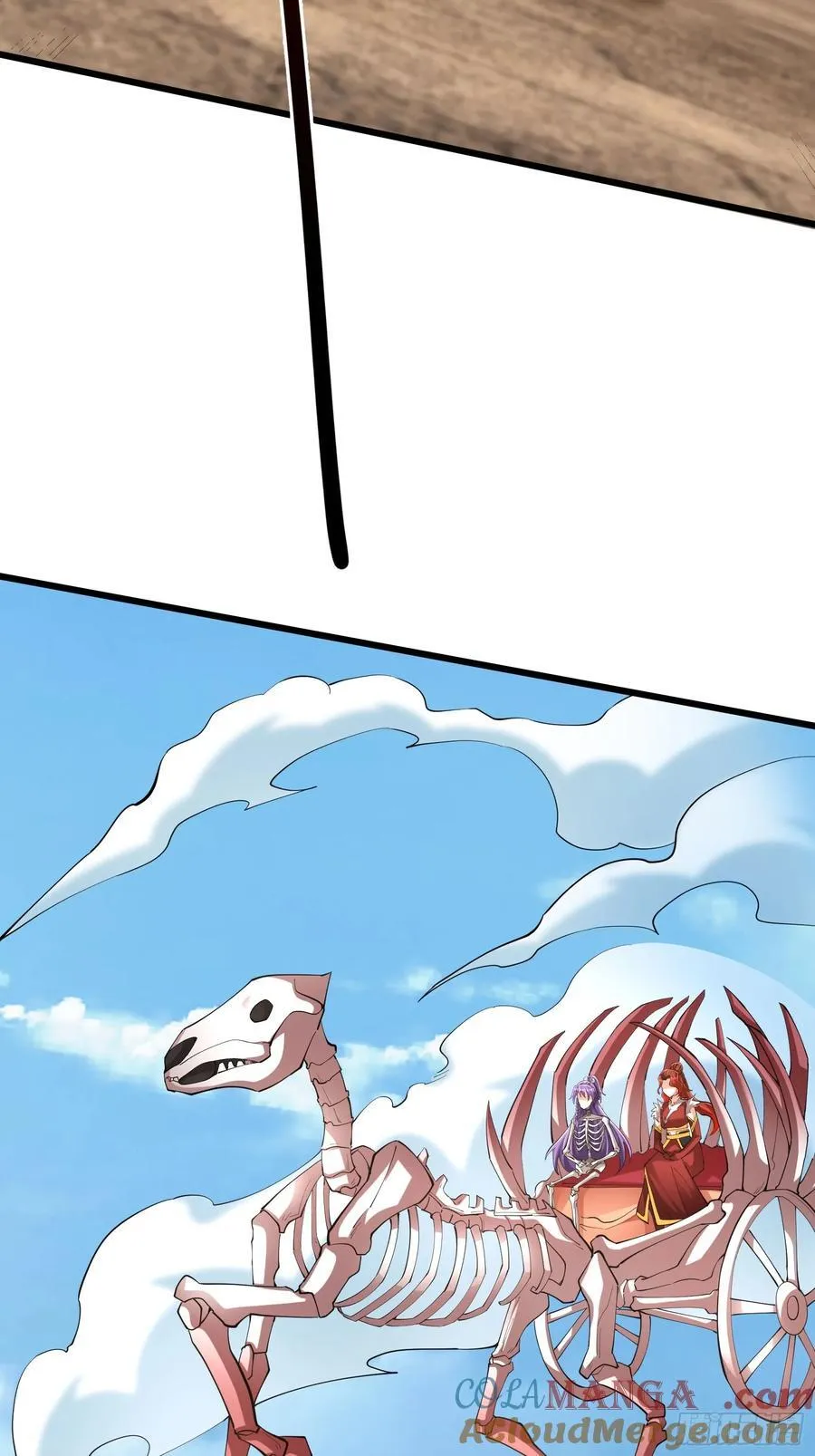 17 陈香，快走！ 第10页