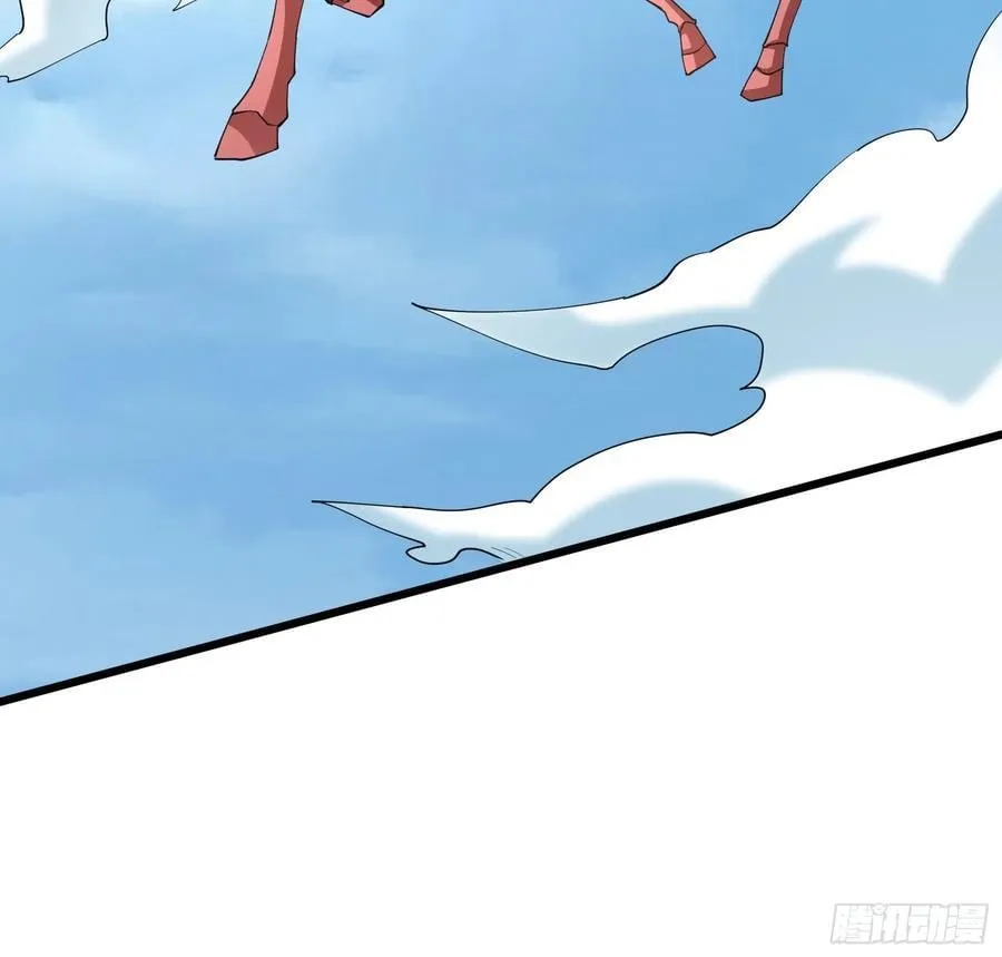17 陈香，快走！ 第11页