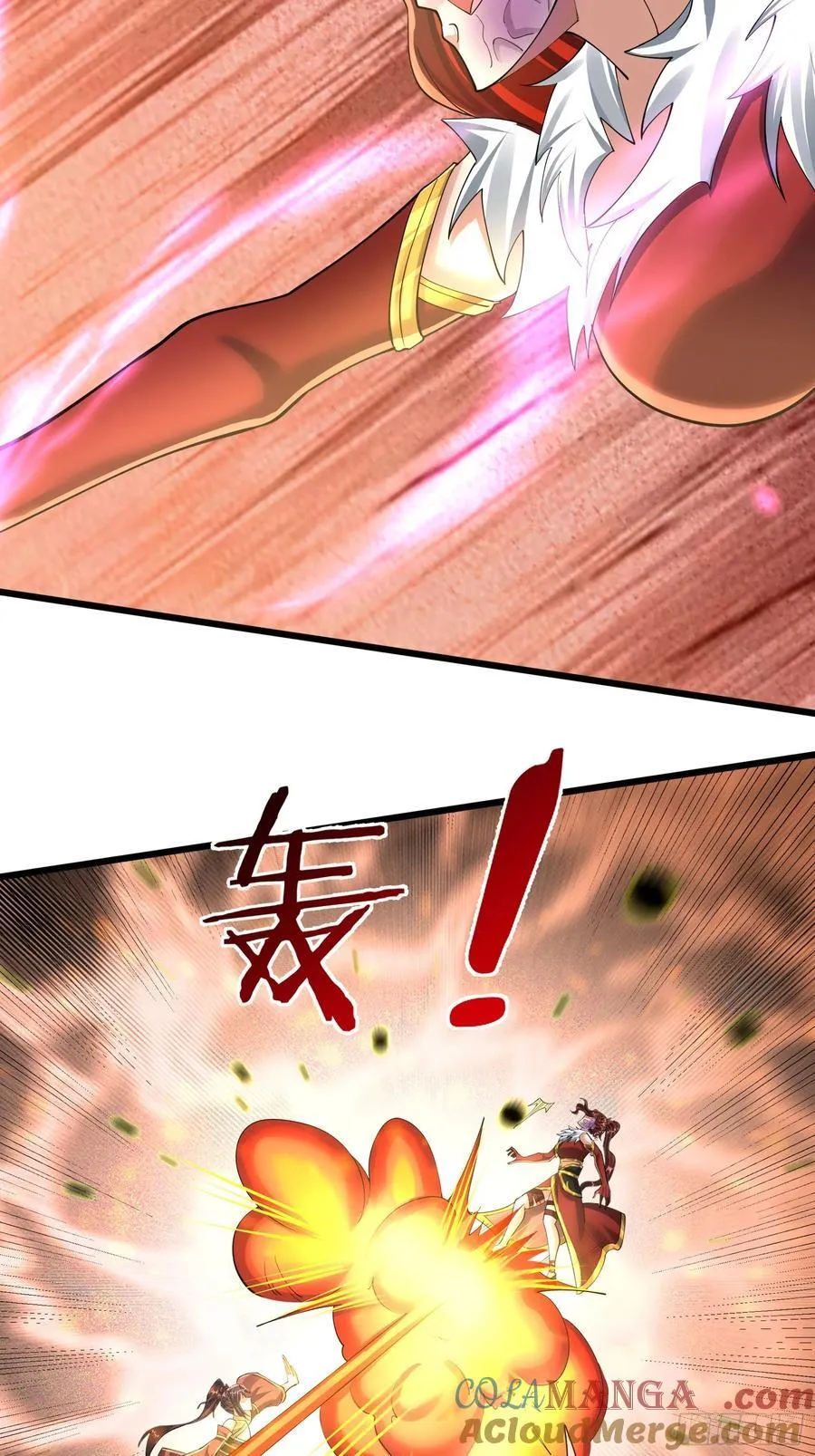 17 陈香，快走！ 第43页