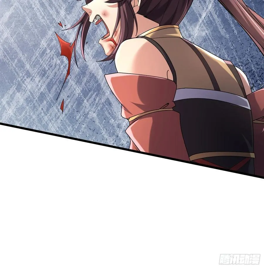 18 怒发挣脱为蓝颜？ 第99页