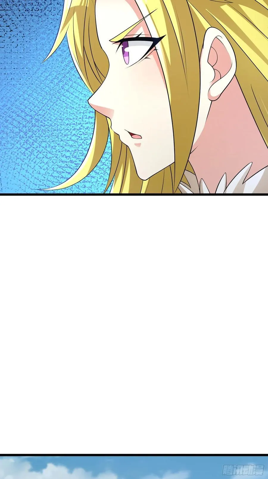 19 陈香救母？ 第83页