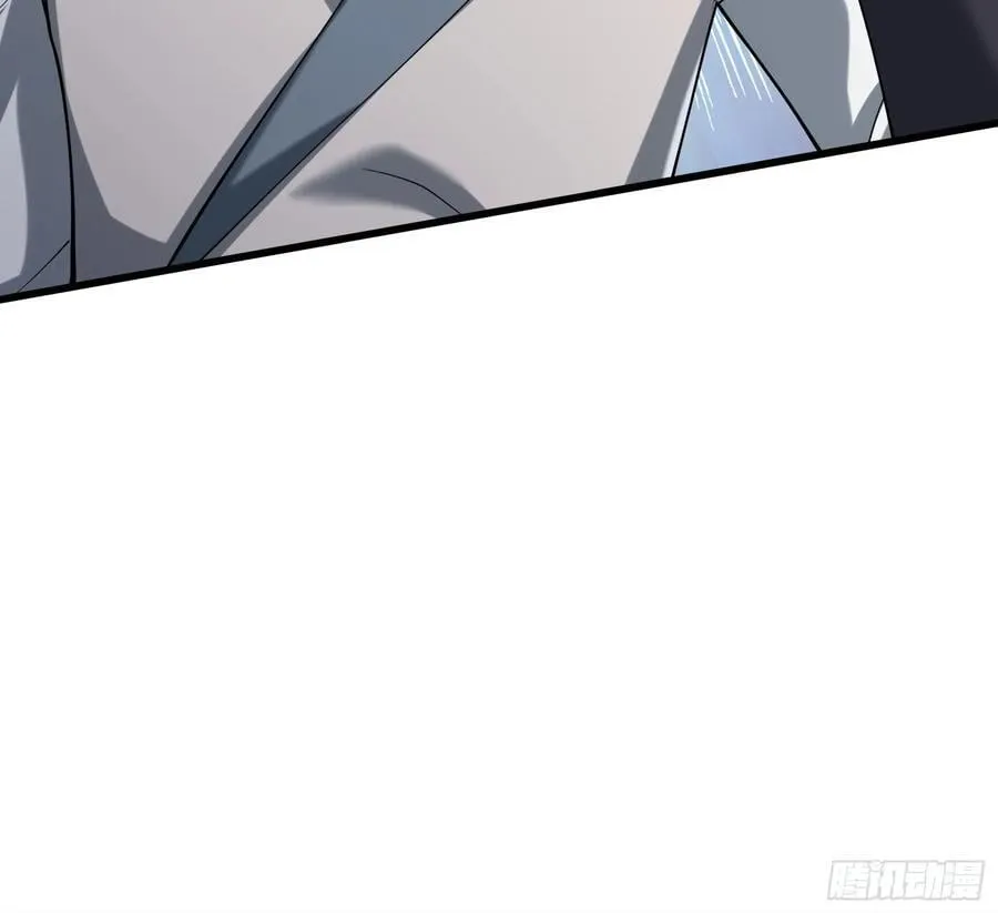 021 丑拒！ 第14页