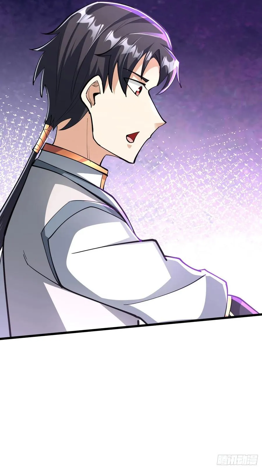 022 是二师兄？ 第29页