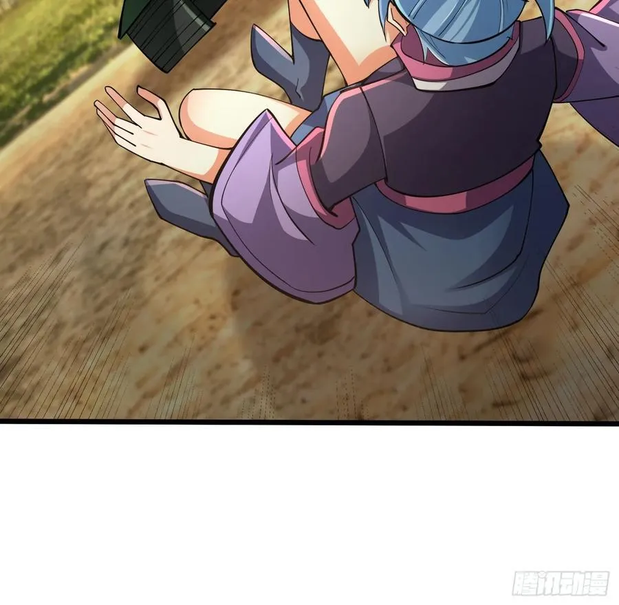 022 是二师兄？ 第32页
