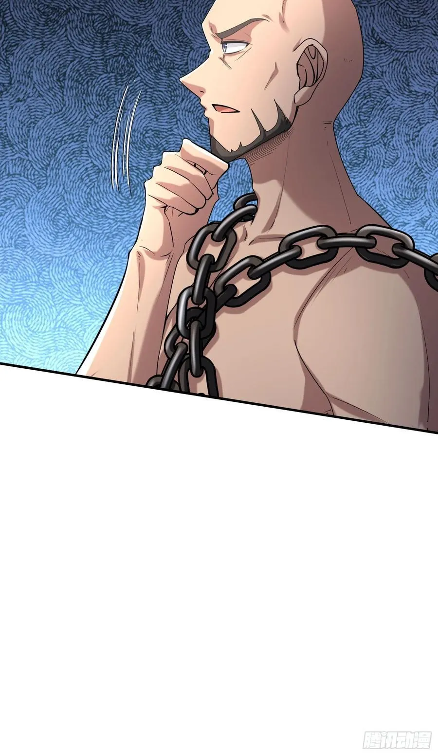 022 是二师兄？ 第39页