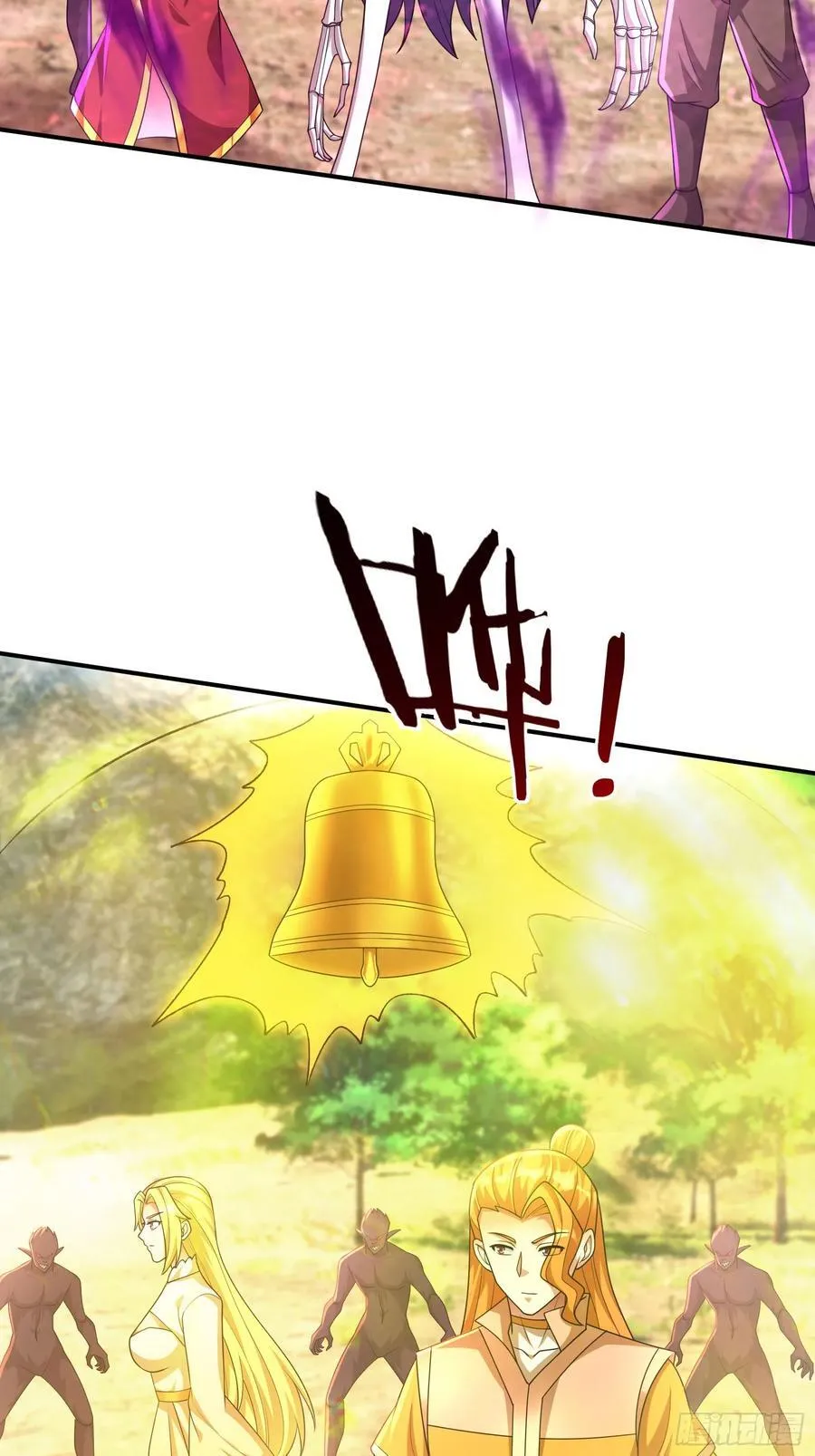 023 传下去，陈克我大哥！ 第21页