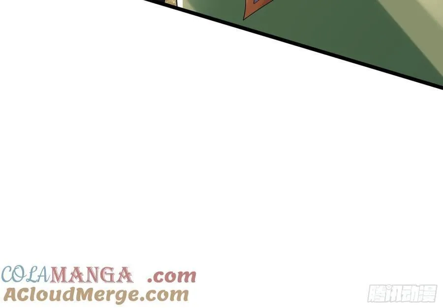 024 废物师兄一个！ 第7页
