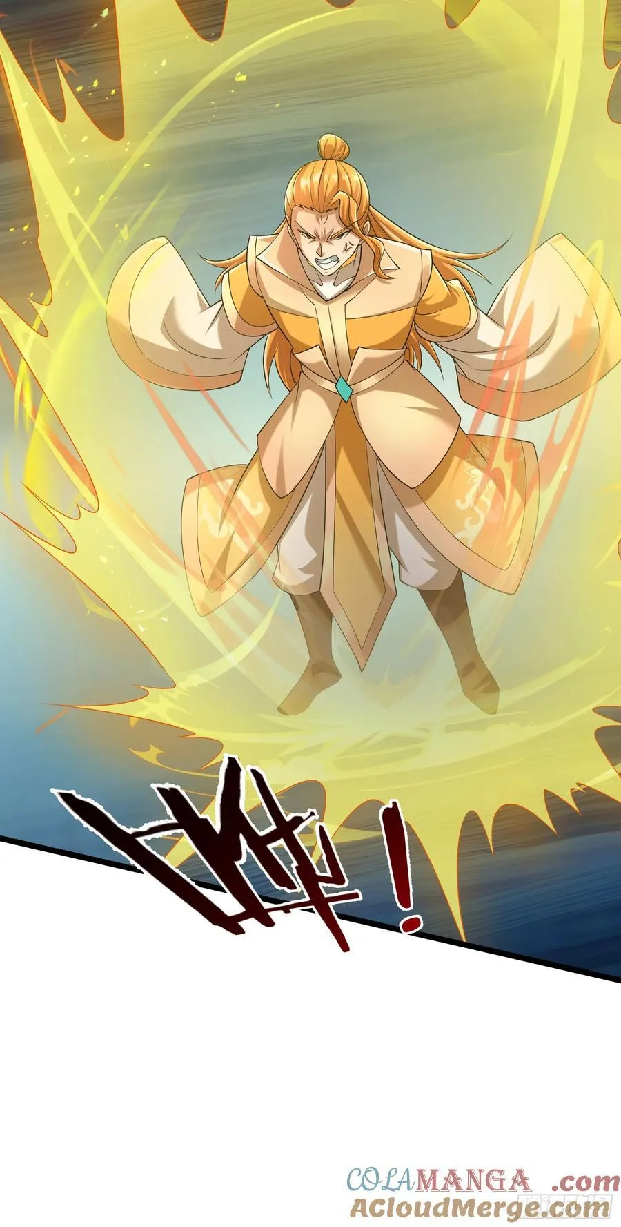 024 废物师兄一个！ 第28页