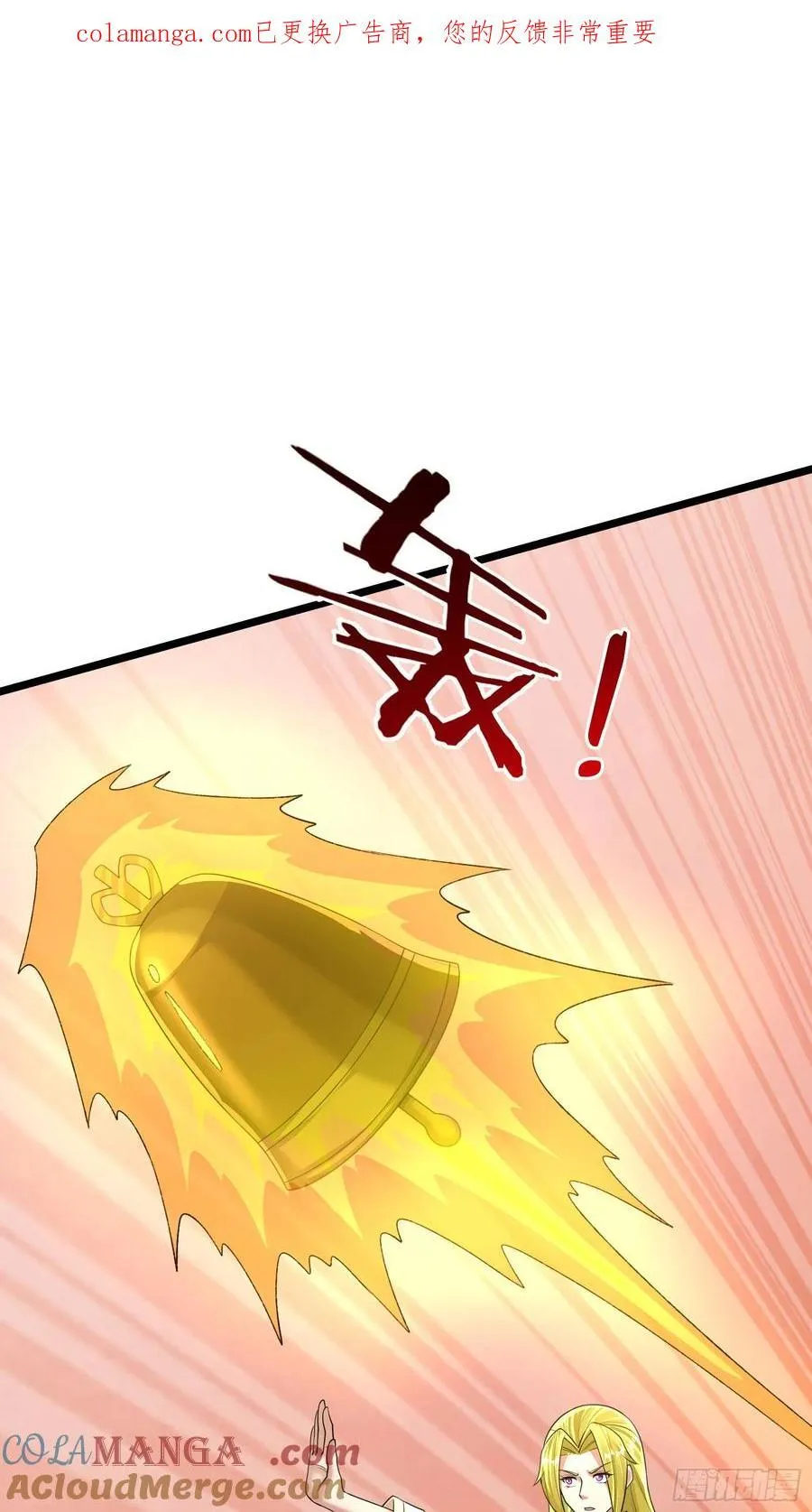 025 断的好！ 第1页