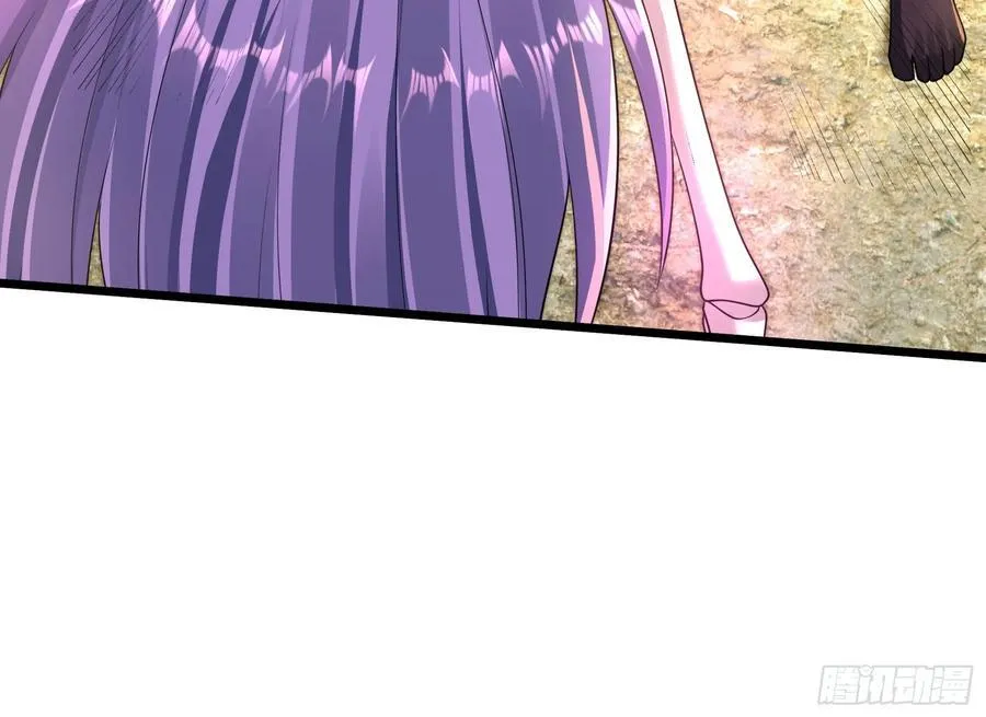 025 断的好！ 第14页