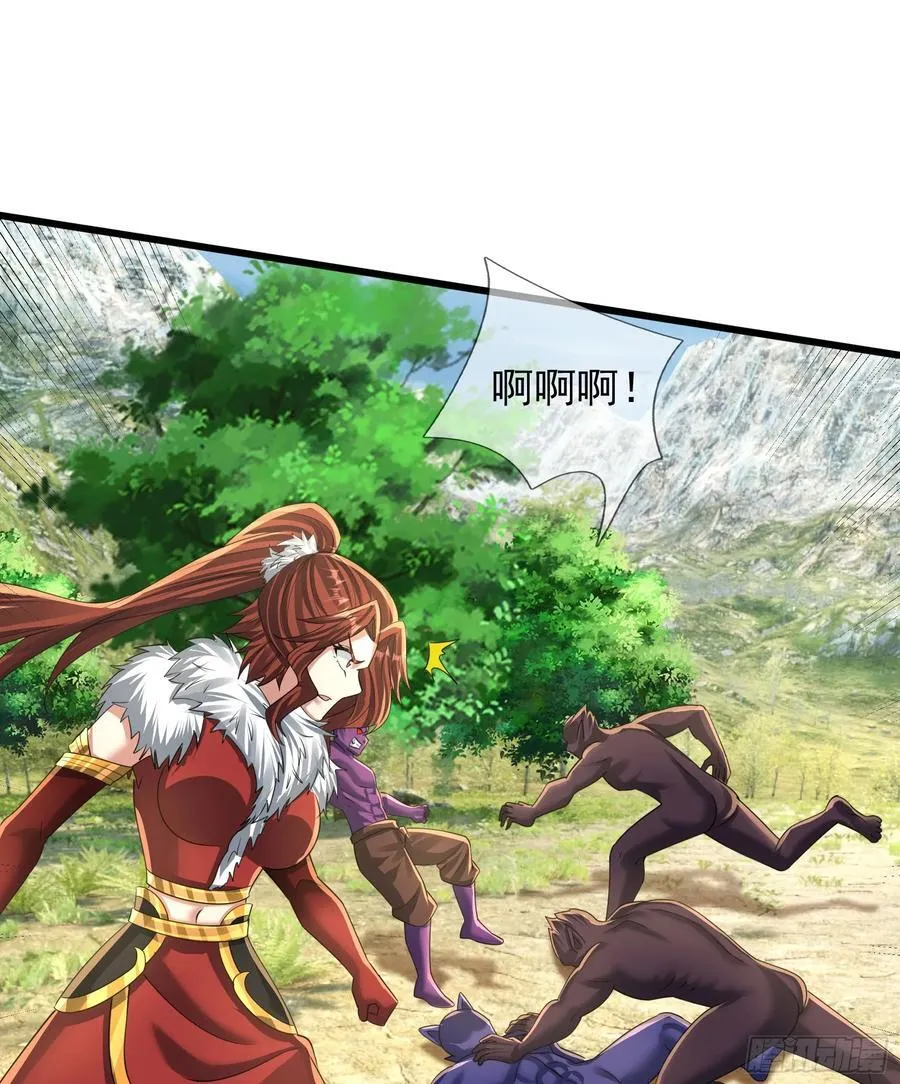 025 断的好！ 第38页