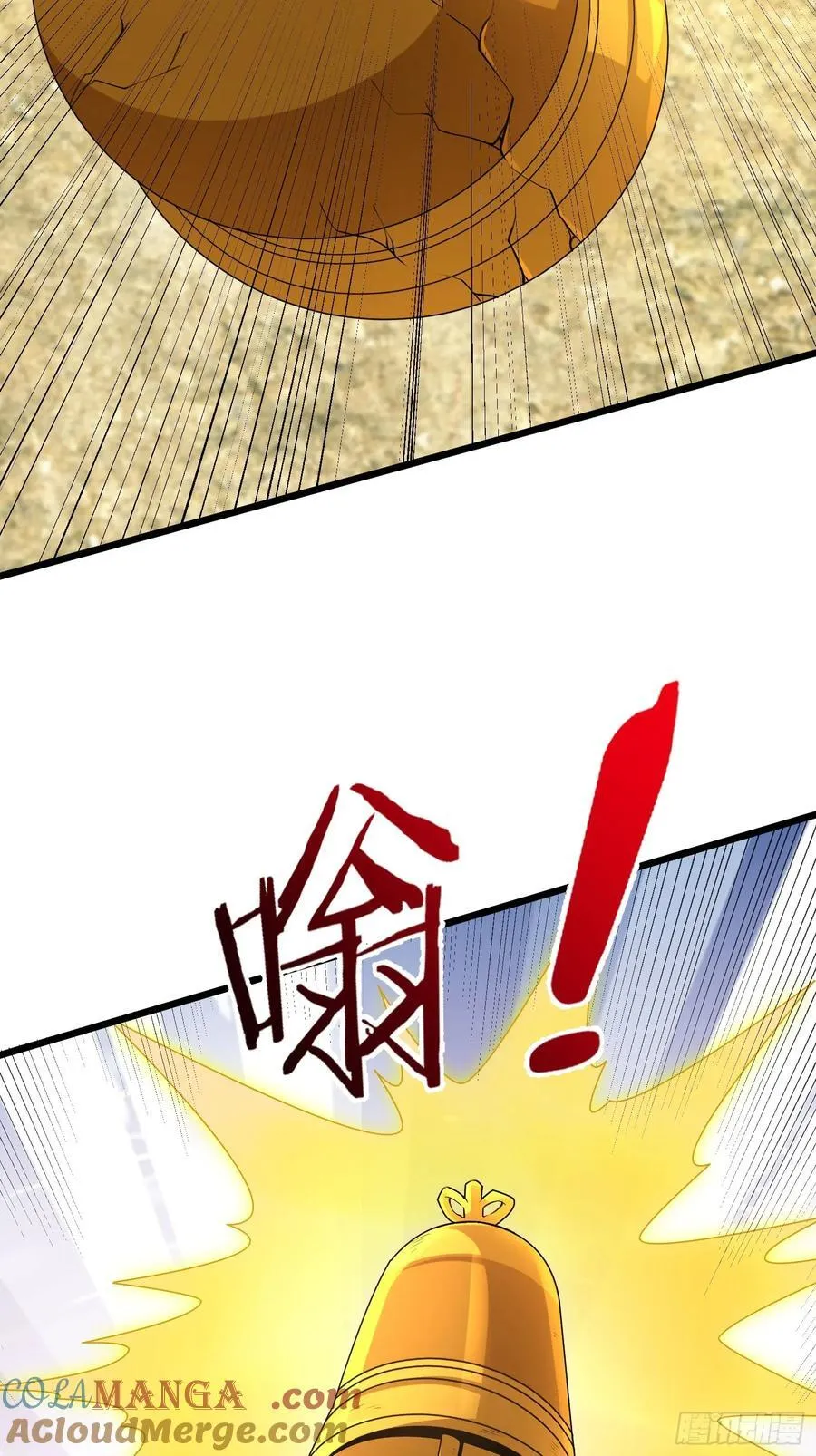 025 断的好！ 第61页