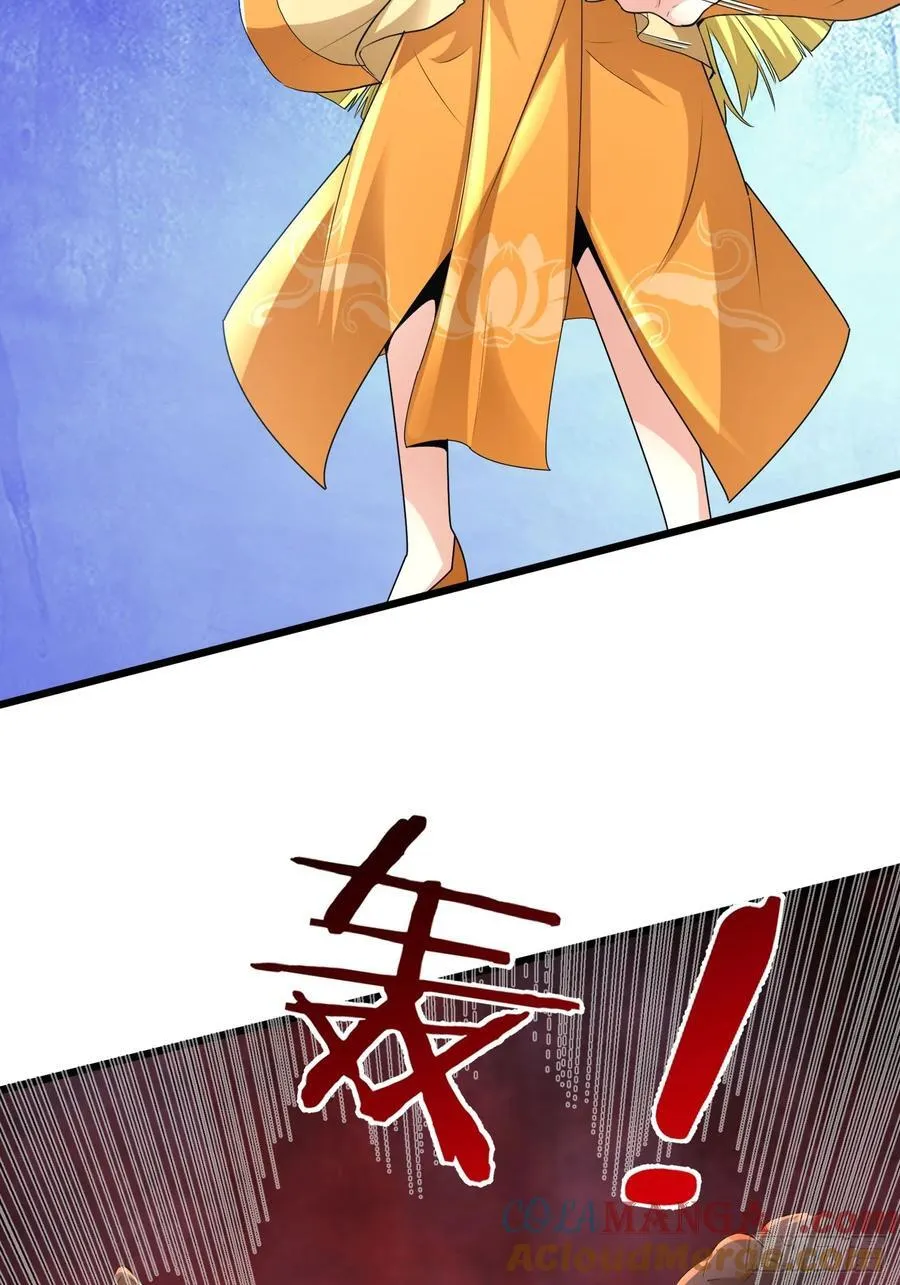 025 断的好！ 第64页