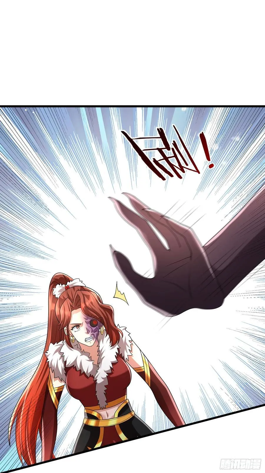 026 诡兽来袭！ 第47页