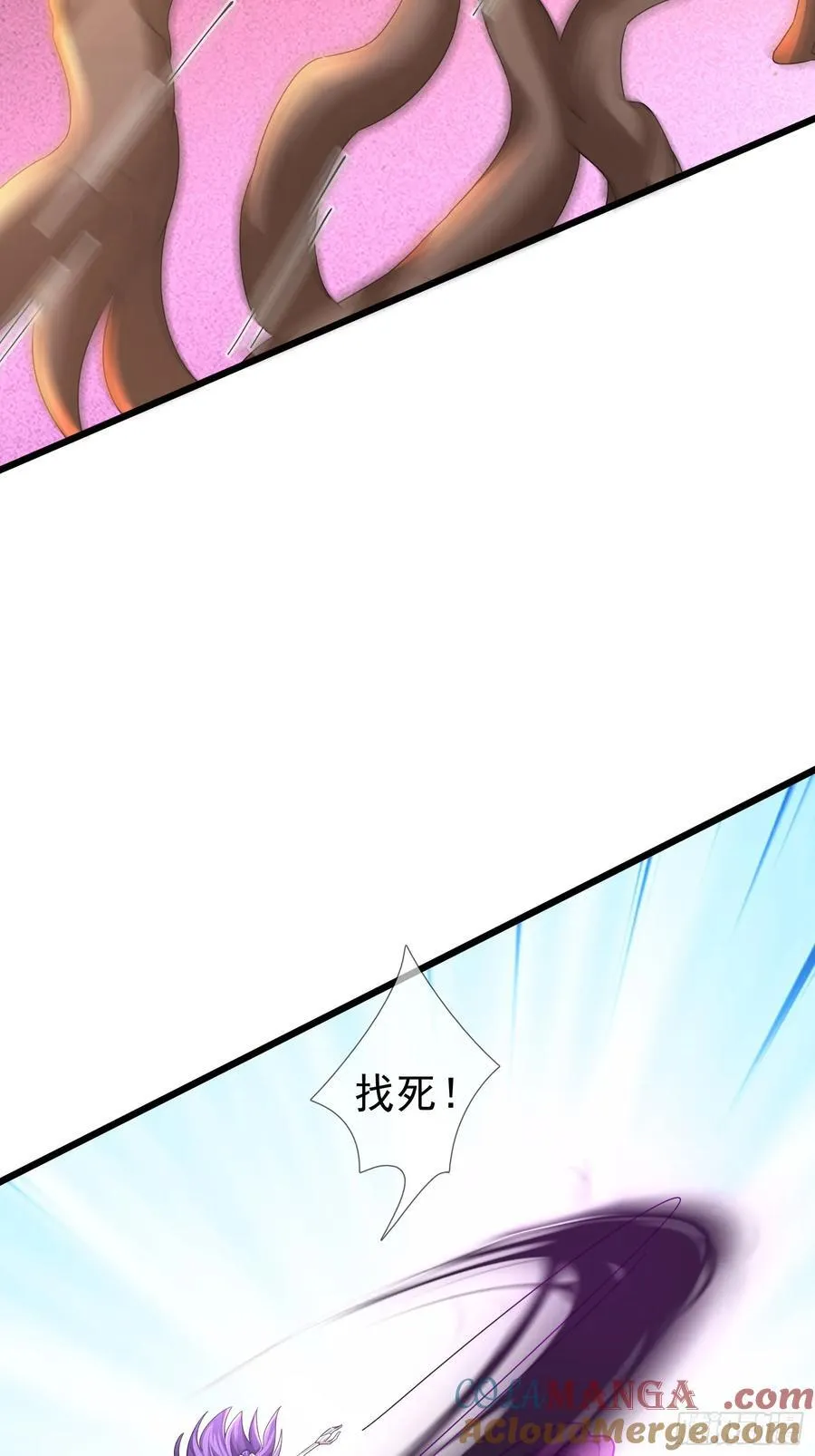028 对对破阵！ 第13页