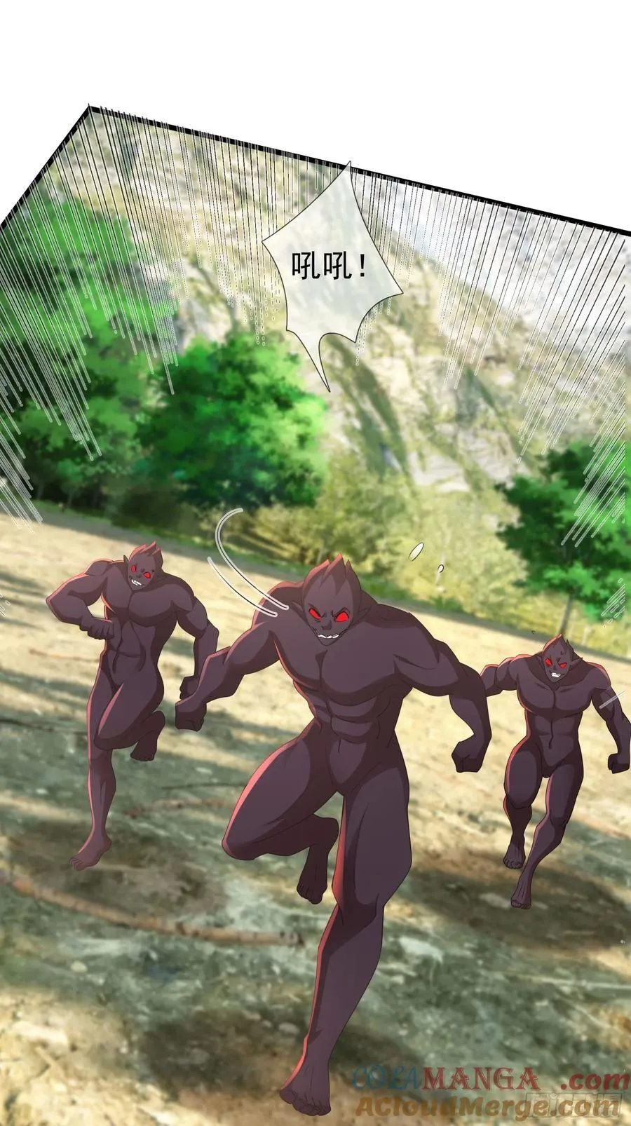 027 十连抽！ 第19页