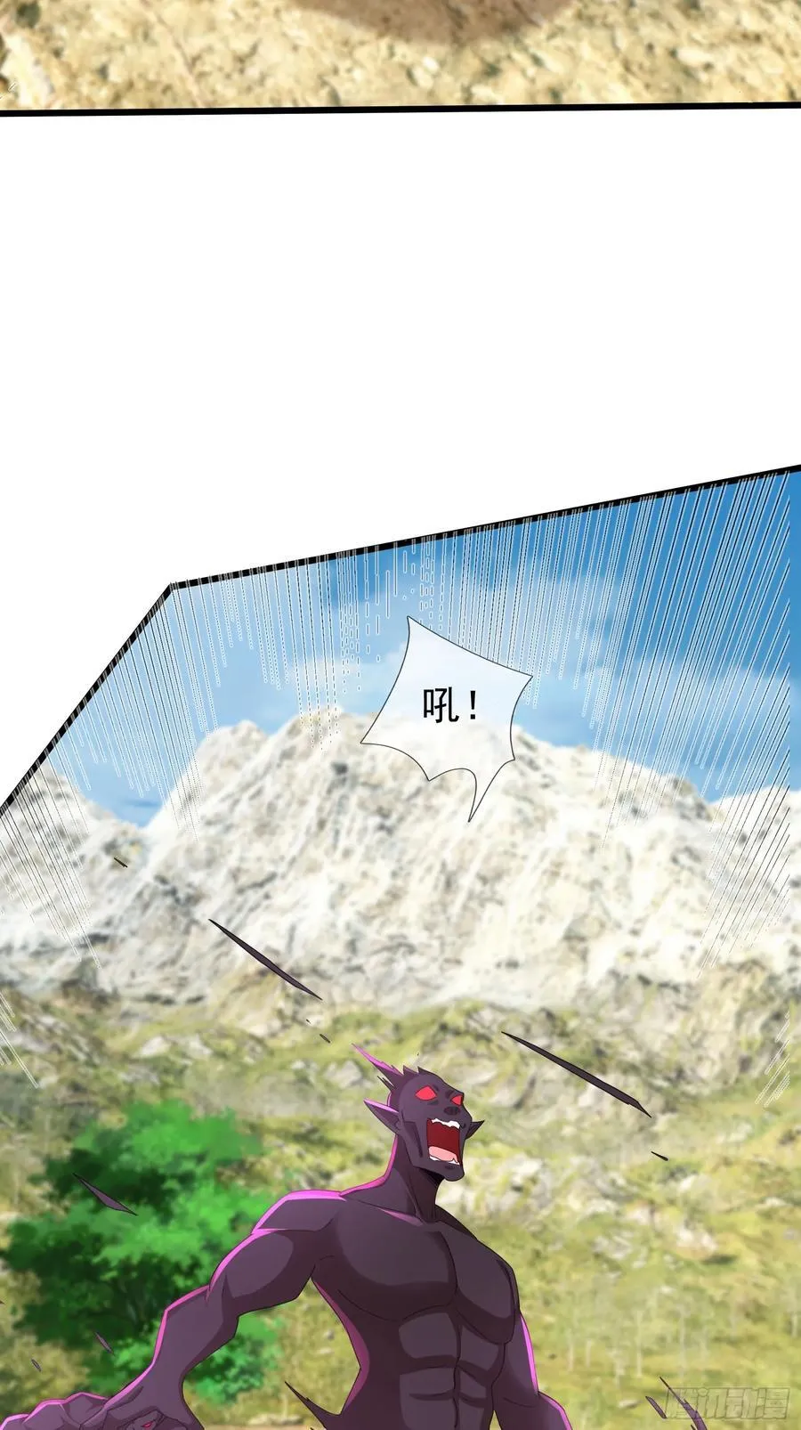 027 十连抽！ 第20页