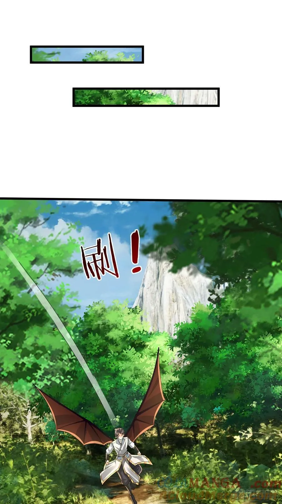 027 十连抽！ 第58页