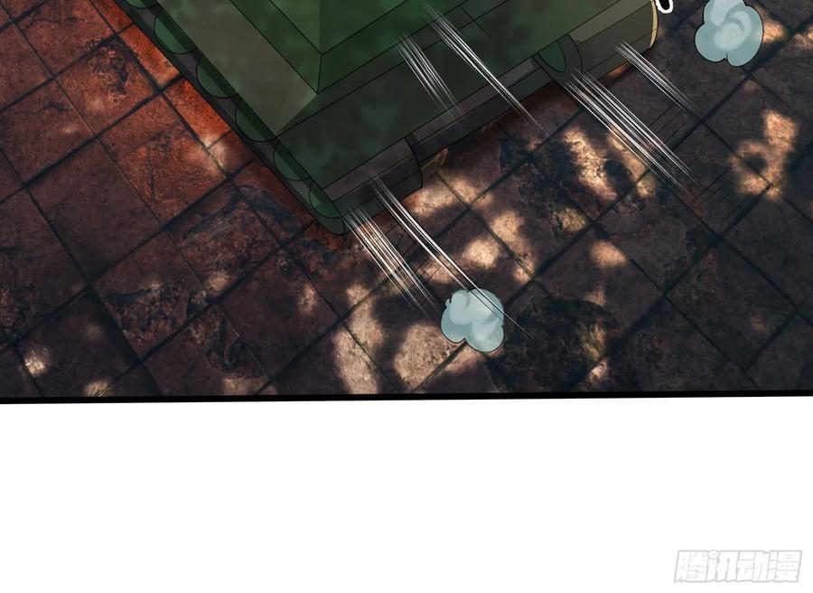 030 对对子，easy! 第63页
