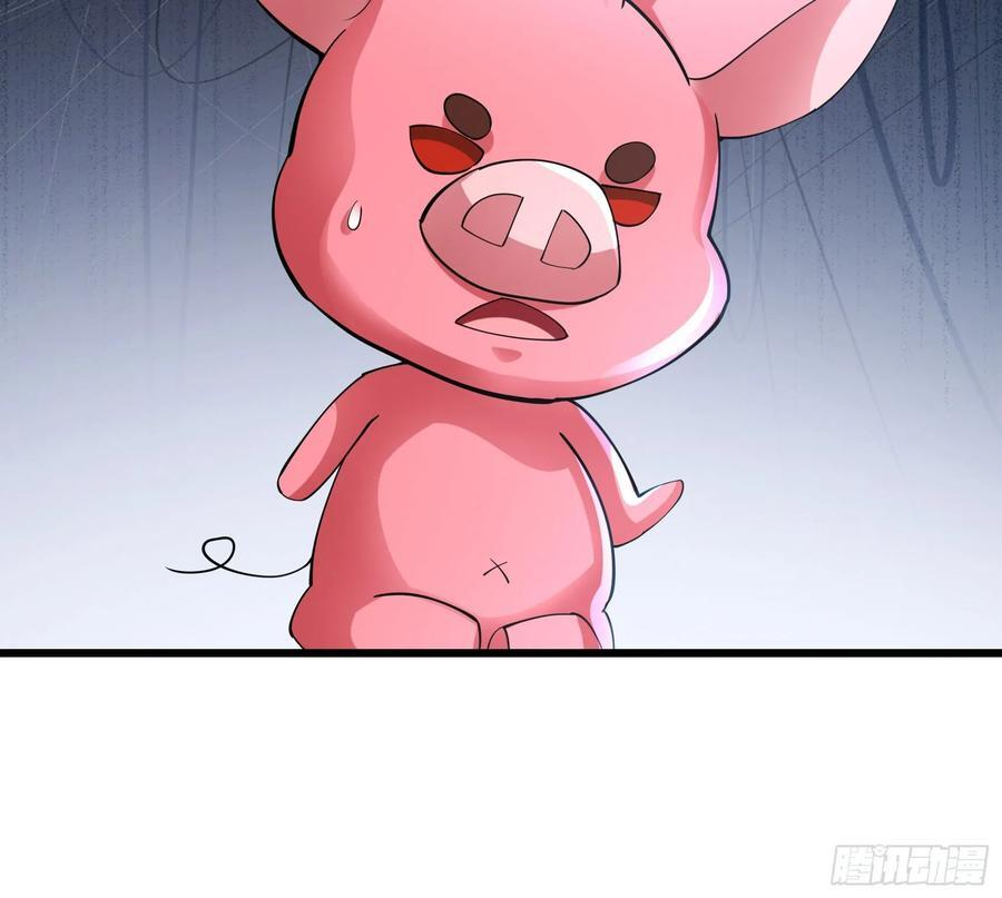 032 无灵之地！ 第14页